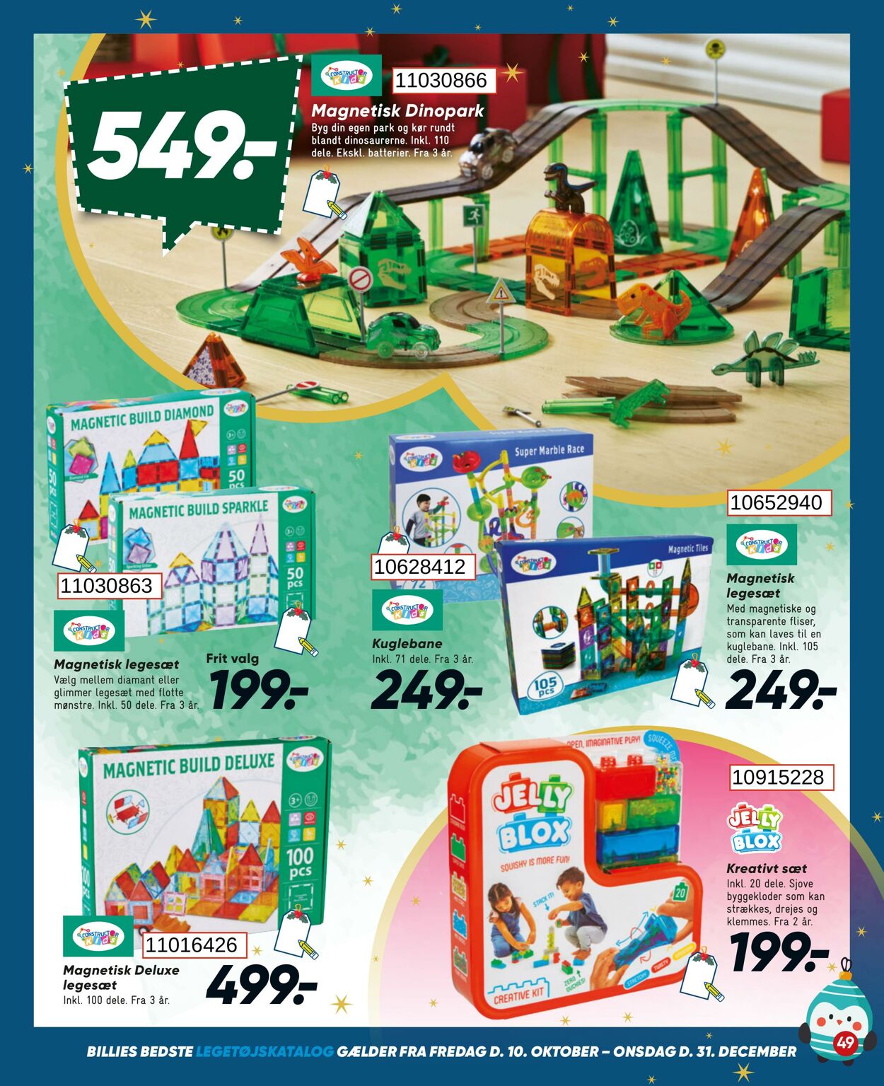 Tilbud Bilka 10.10.2025 - 31.12.2025