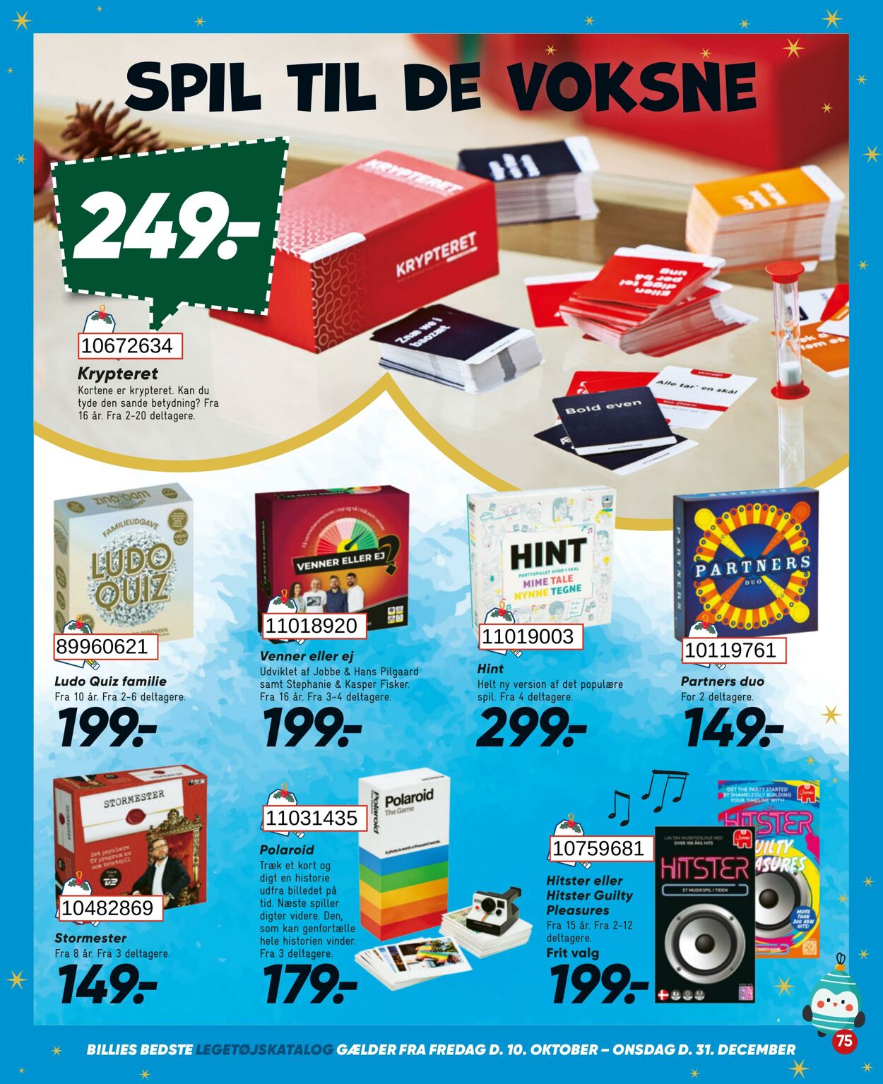 Tilbud Bilka 10.10.2025 - 31.12.2025