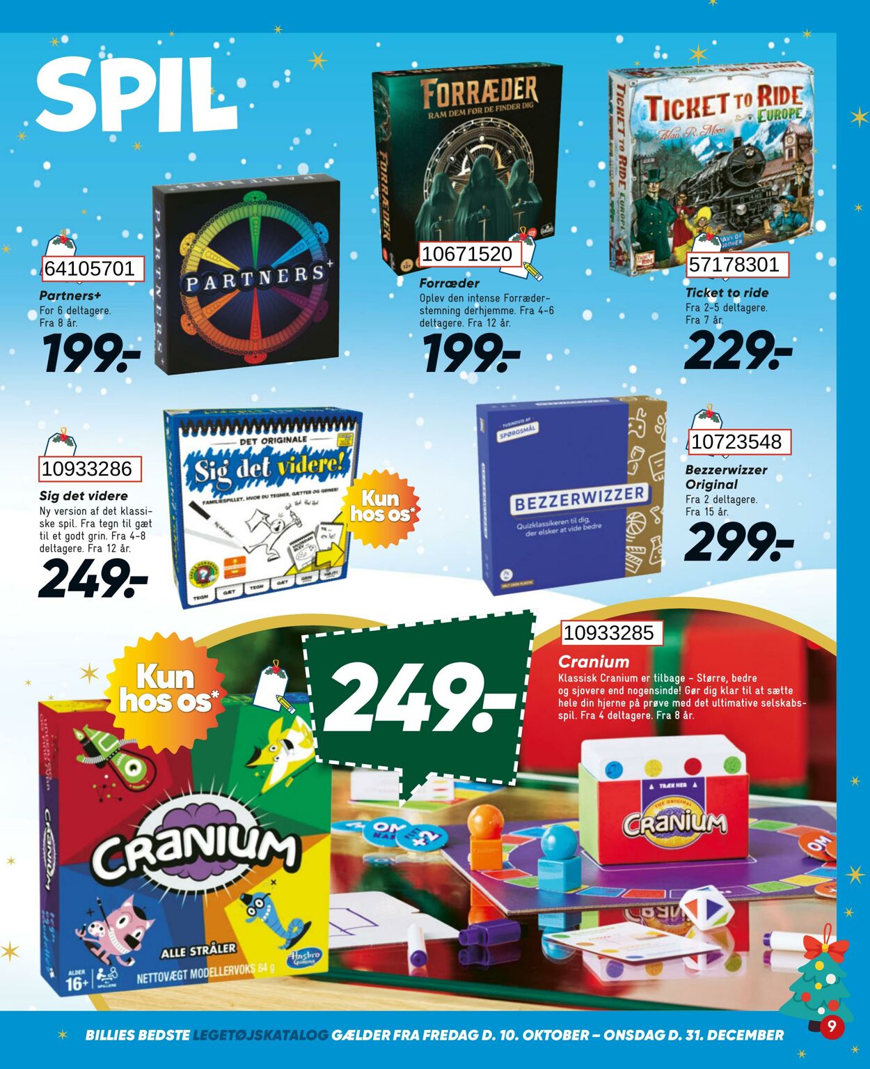 Tilbud Bilka 10.10.2025 - 31.12.2025