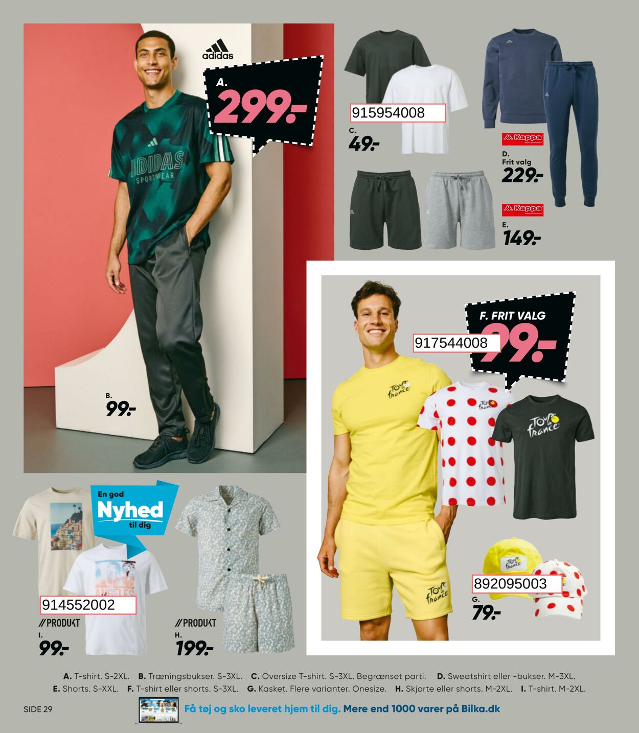 Tilbud Bilka 11.07.2025 - 17.07.2025