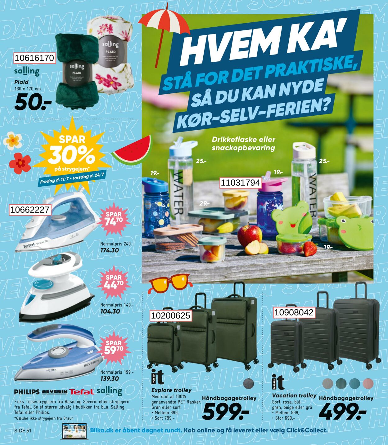Tilbud Bilka 11.07.2025 - 17.07.2025