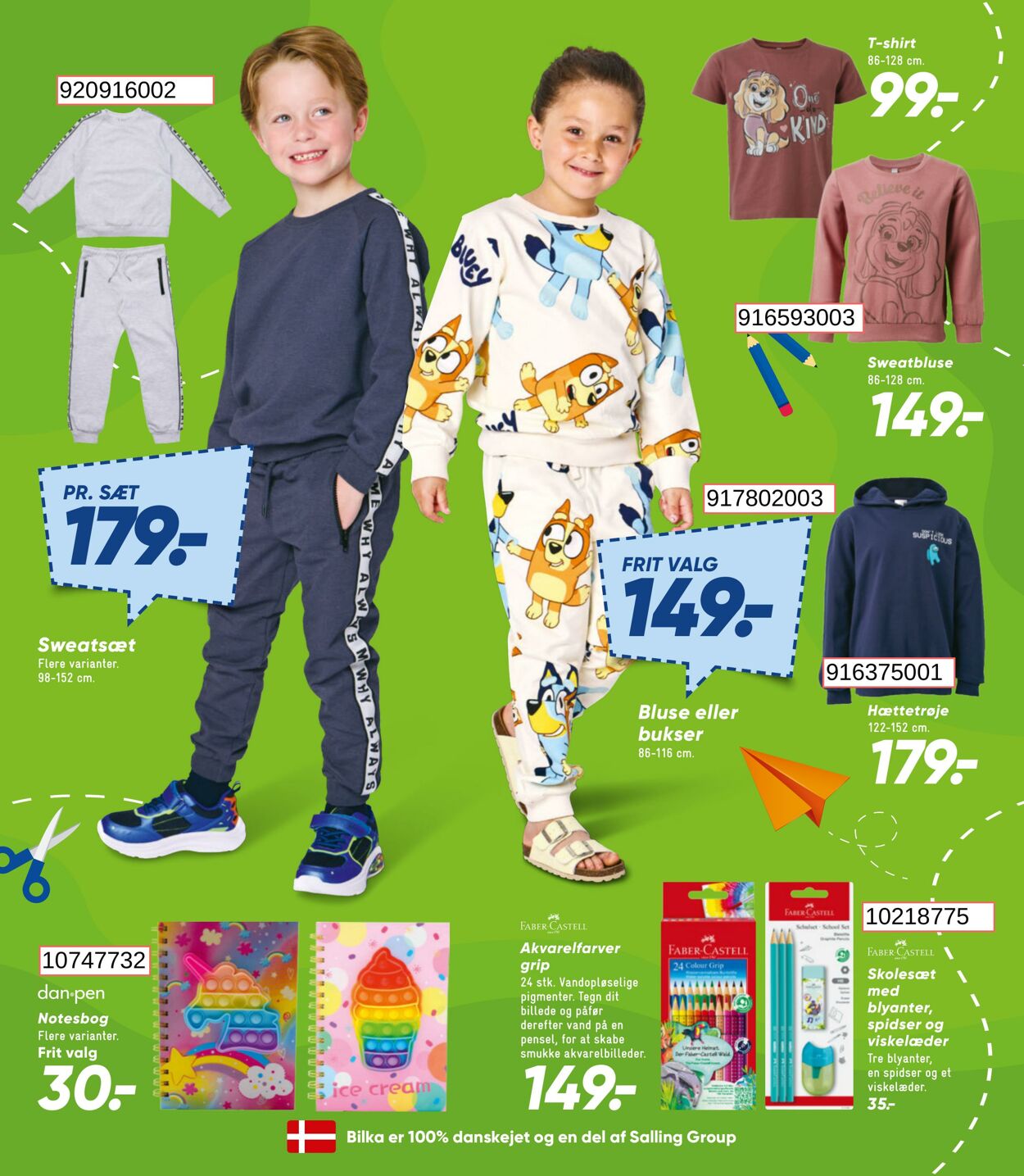 Tilbud Bilka 11.07.2025 - 17.07.2025