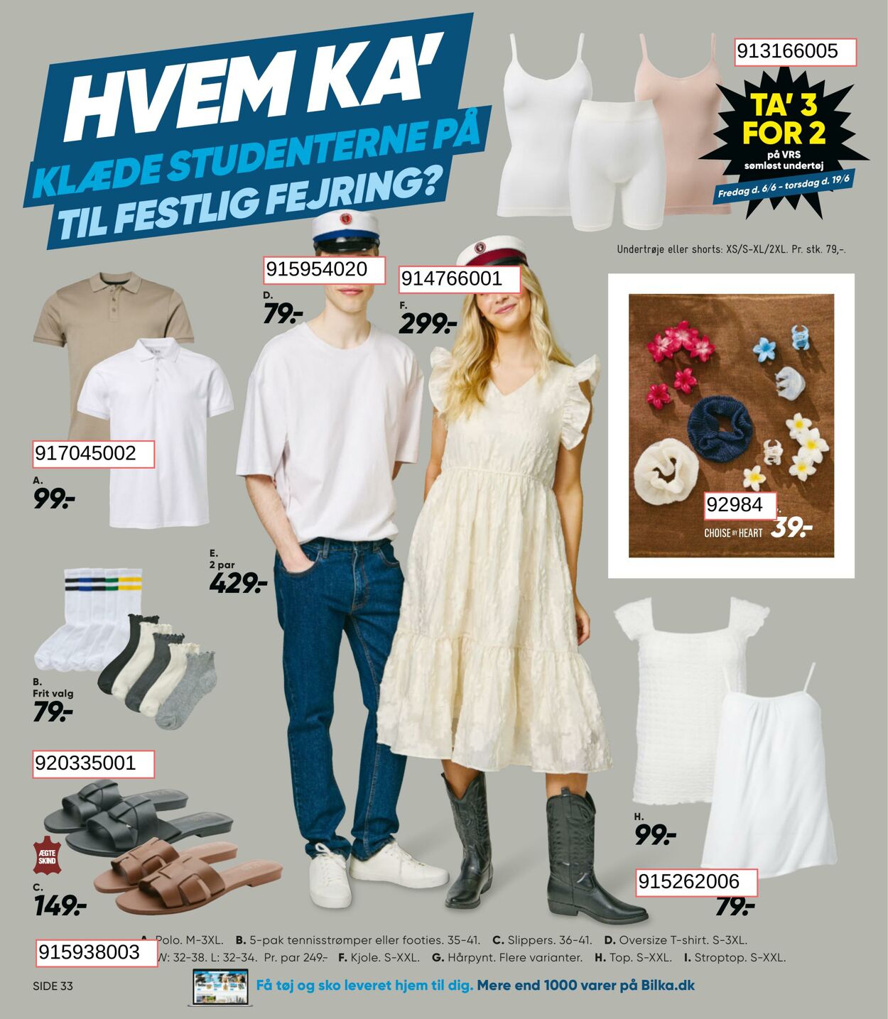 Tilbud Bilka 06.06.2025 - 12.06.2025