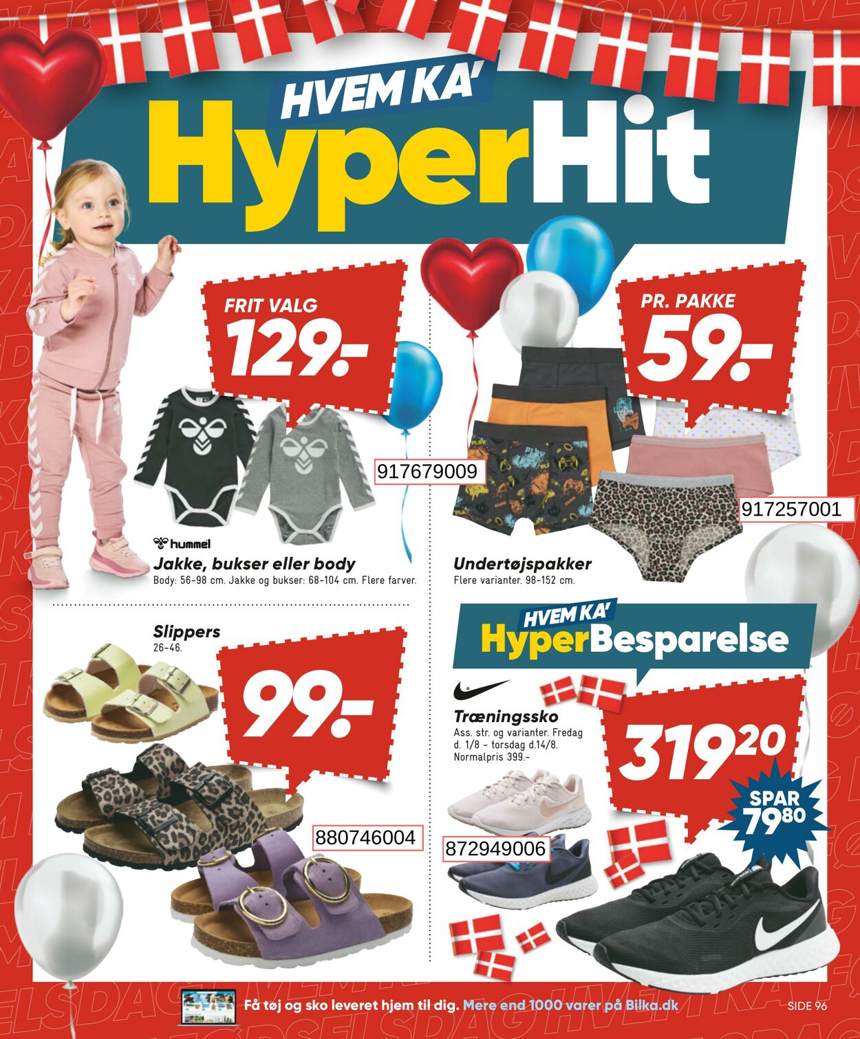 Tilbud Bilka 01.08.2025 - 07.08.2025