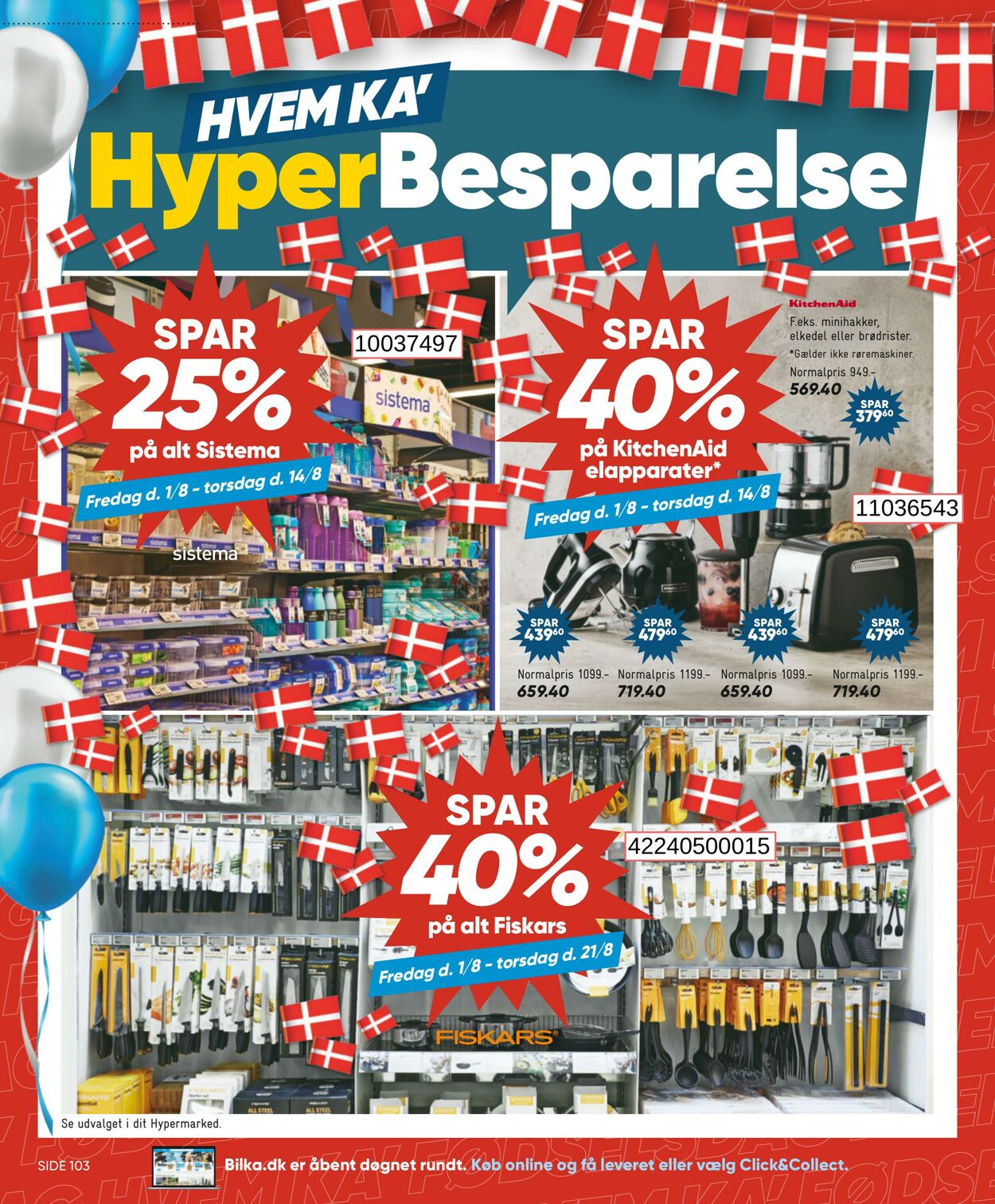 Tilbud Bilka 01.08.2025 - 07.08.2025