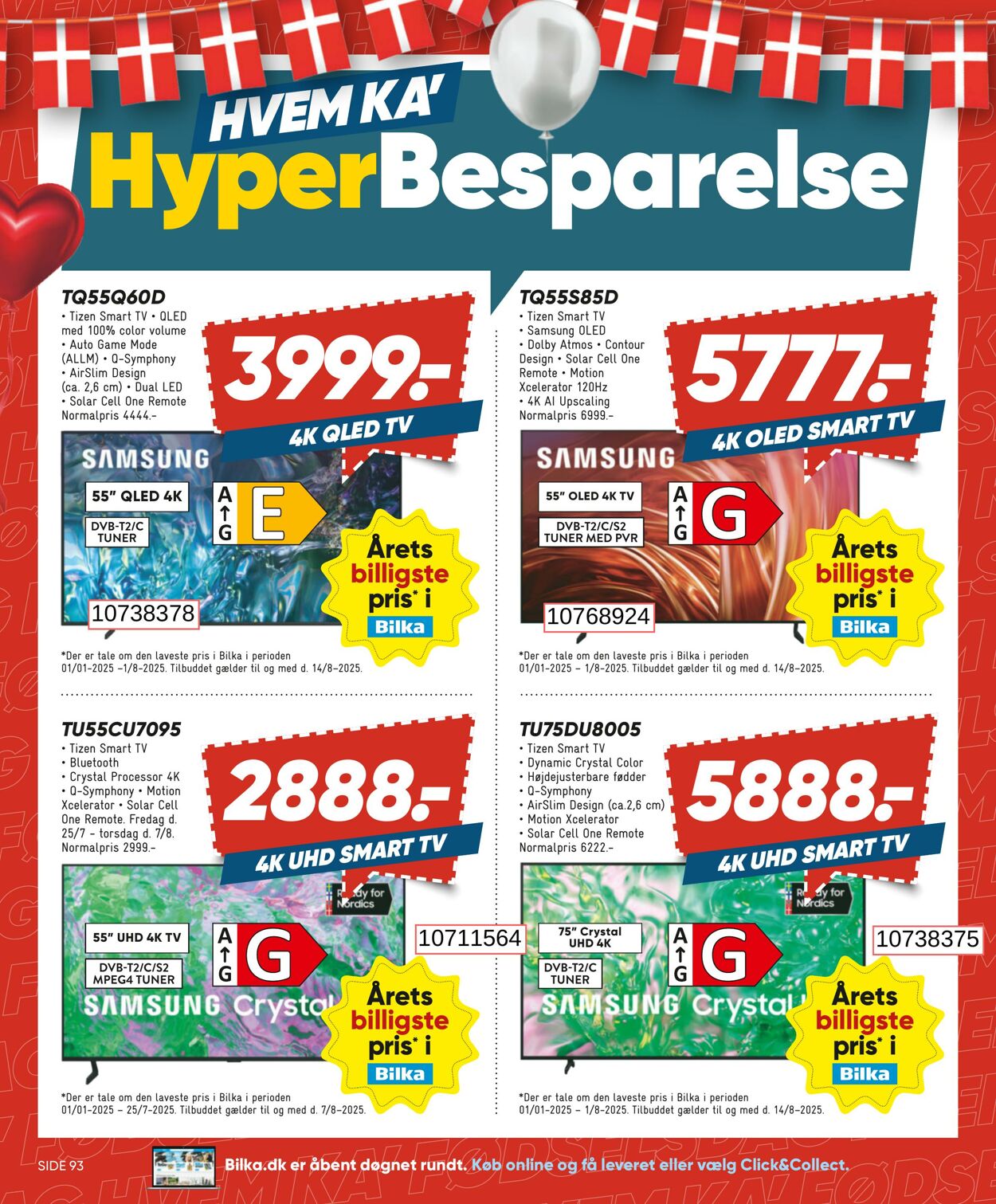 Tilbud Bilka 01.08.2025 - 07.08.2025