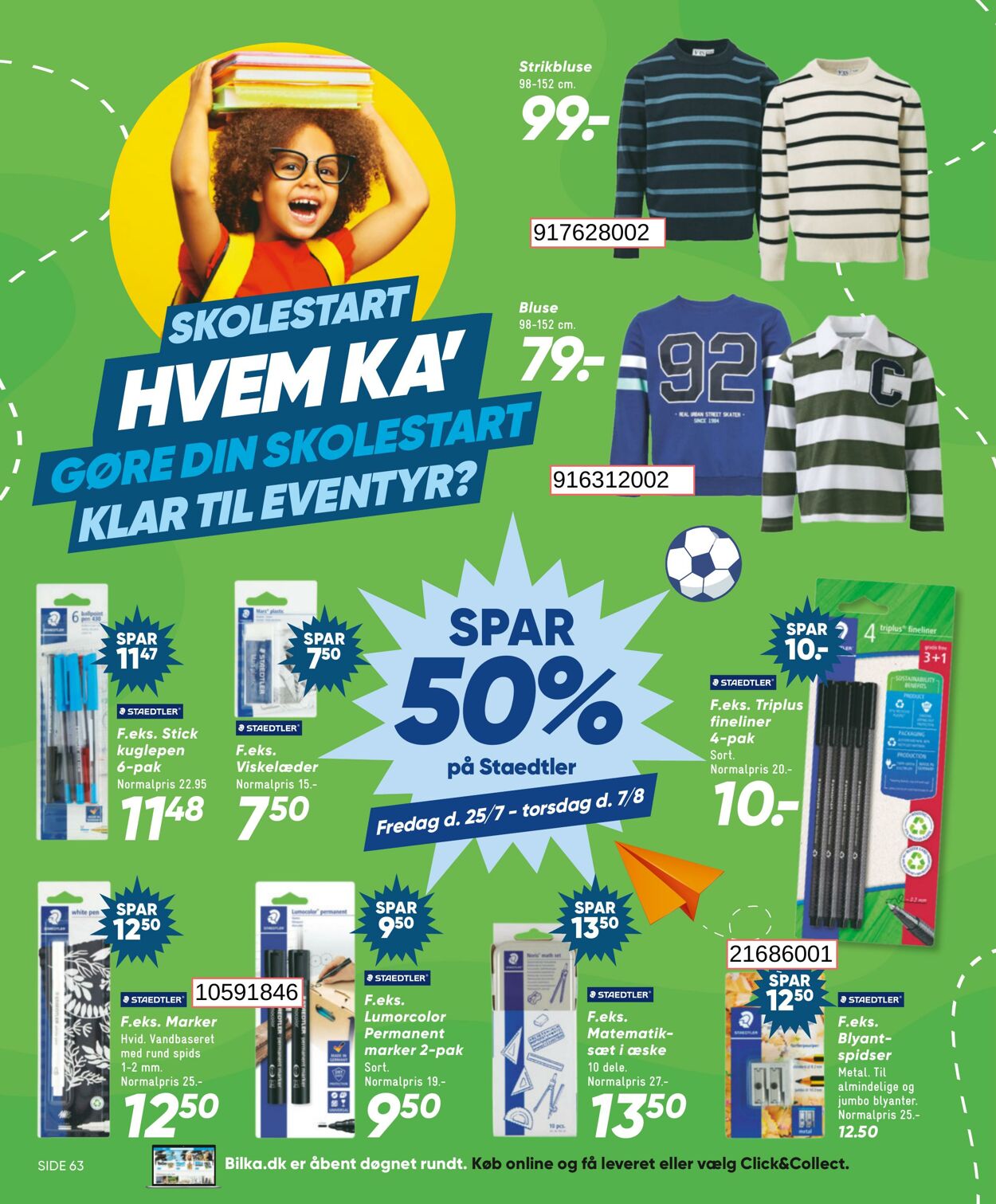 Tilbud Bilka 01.08.2025 - 07.08.2025