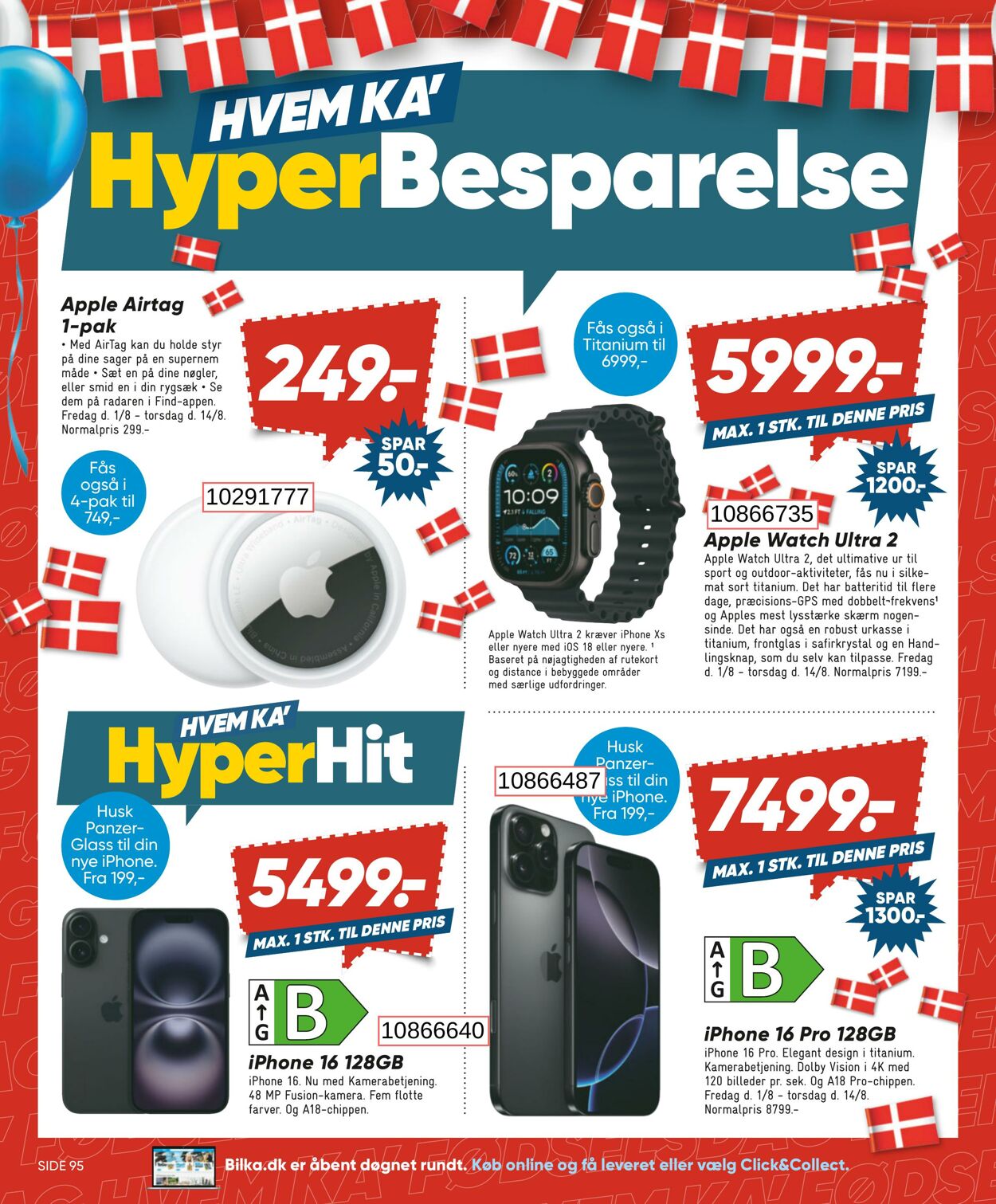 Tilbud Bilka 01.08.2025 - 07.08.2025
