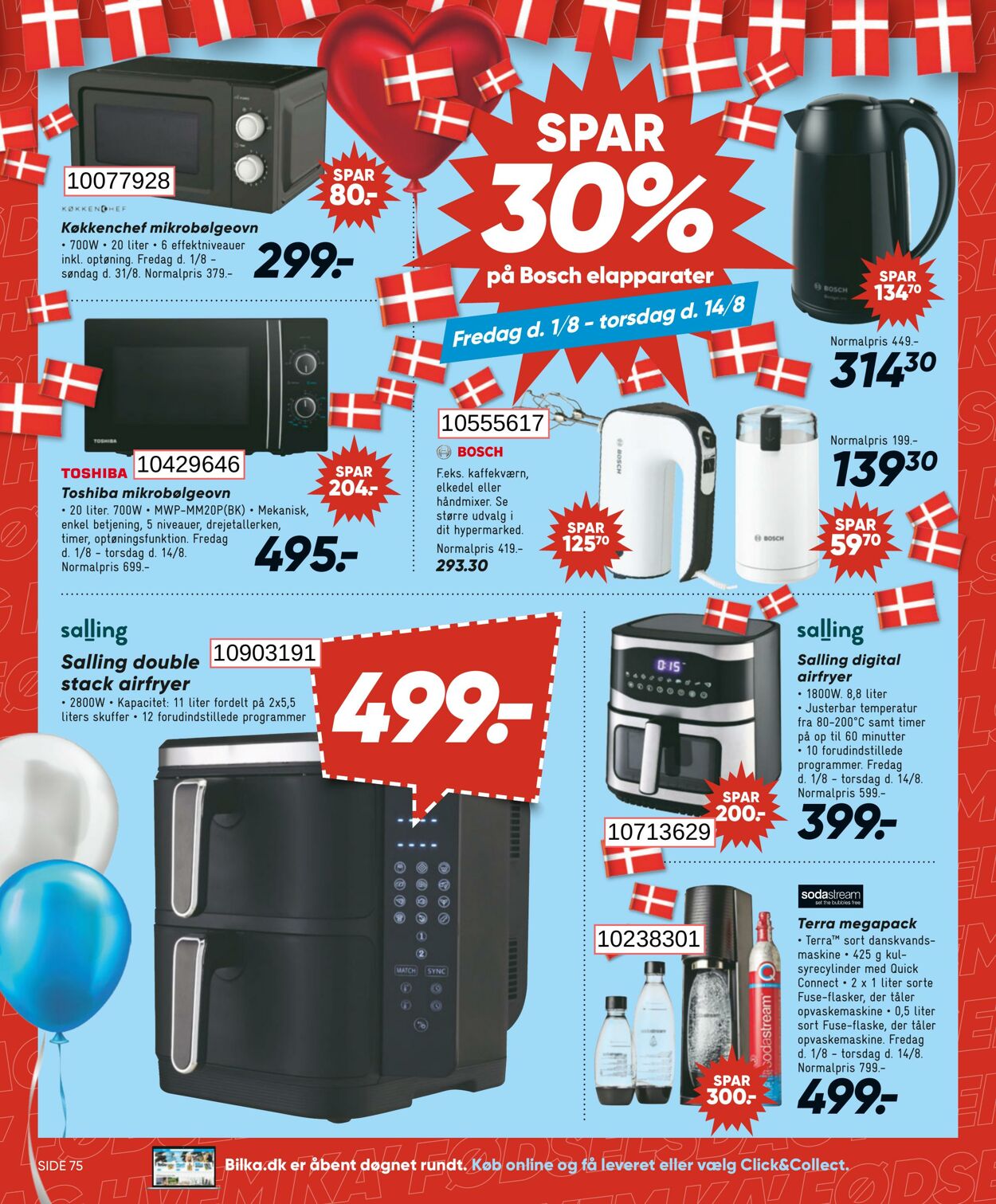Tilbud Bilka 01.08.2025 - 07.08.2025