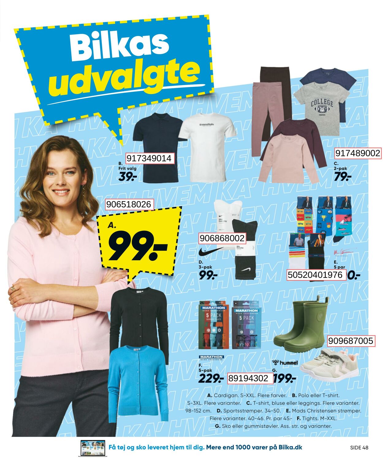 Tilbud Bilka 01.08.2025 - 07.08.2025