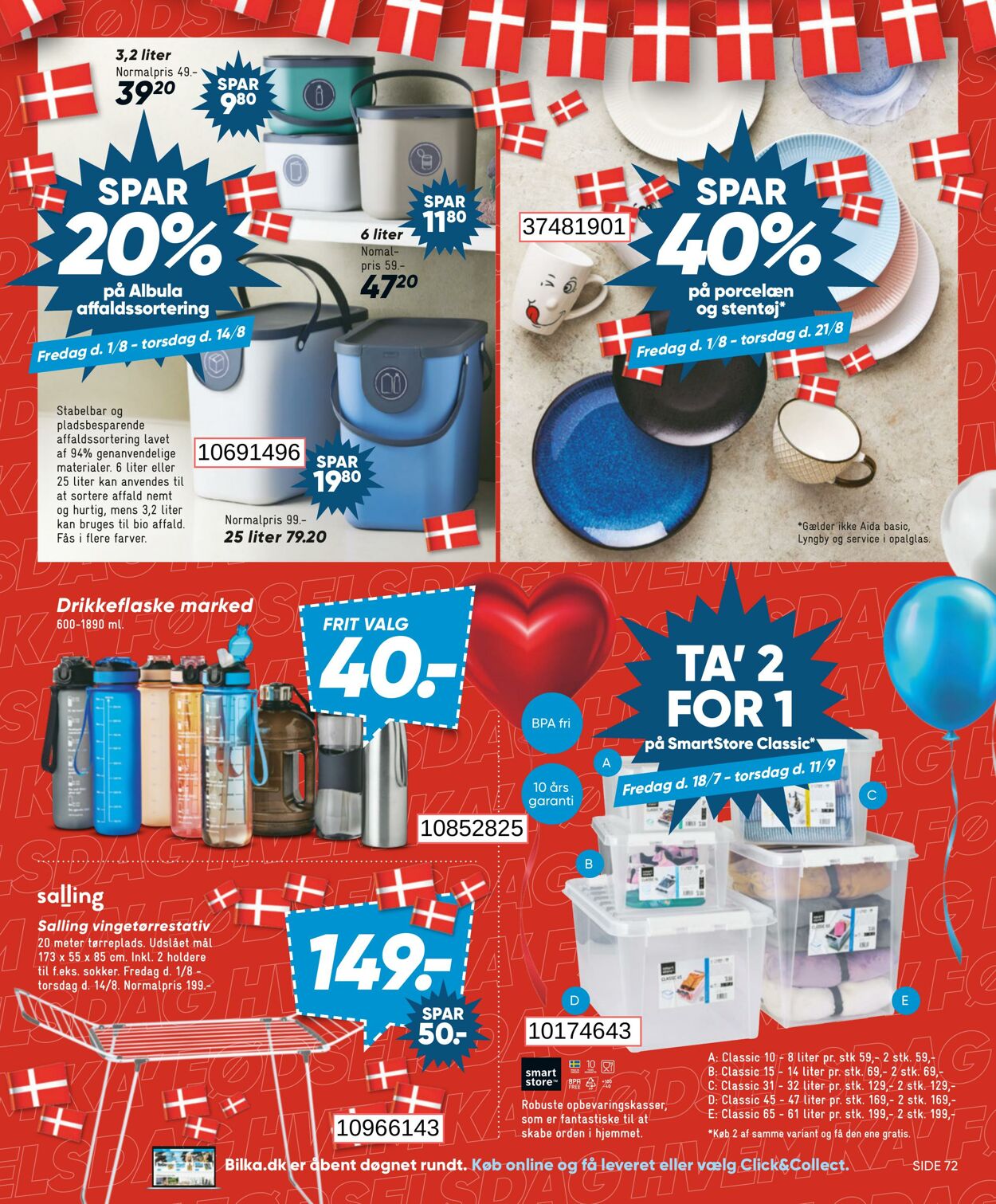 Tilbud Bilka 01.08.2025 - 07.08.2025