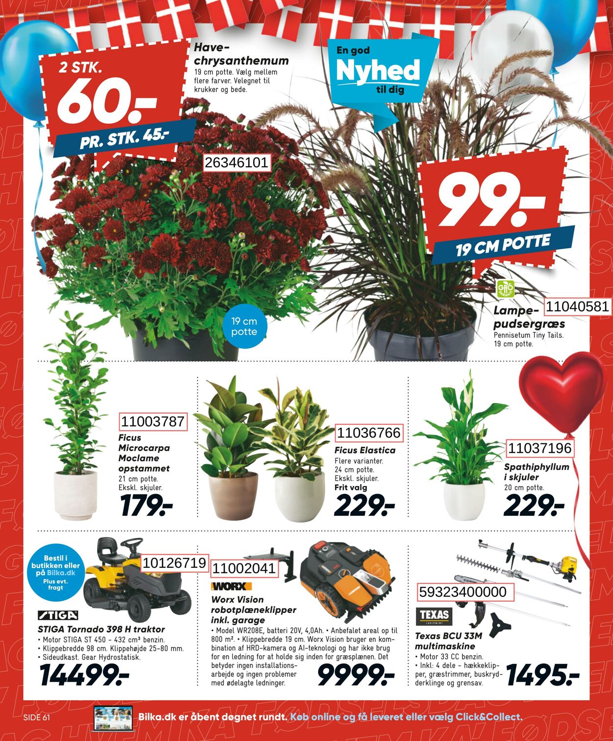 Tilbud Bilka 01.08.2025 - 07.08.2025