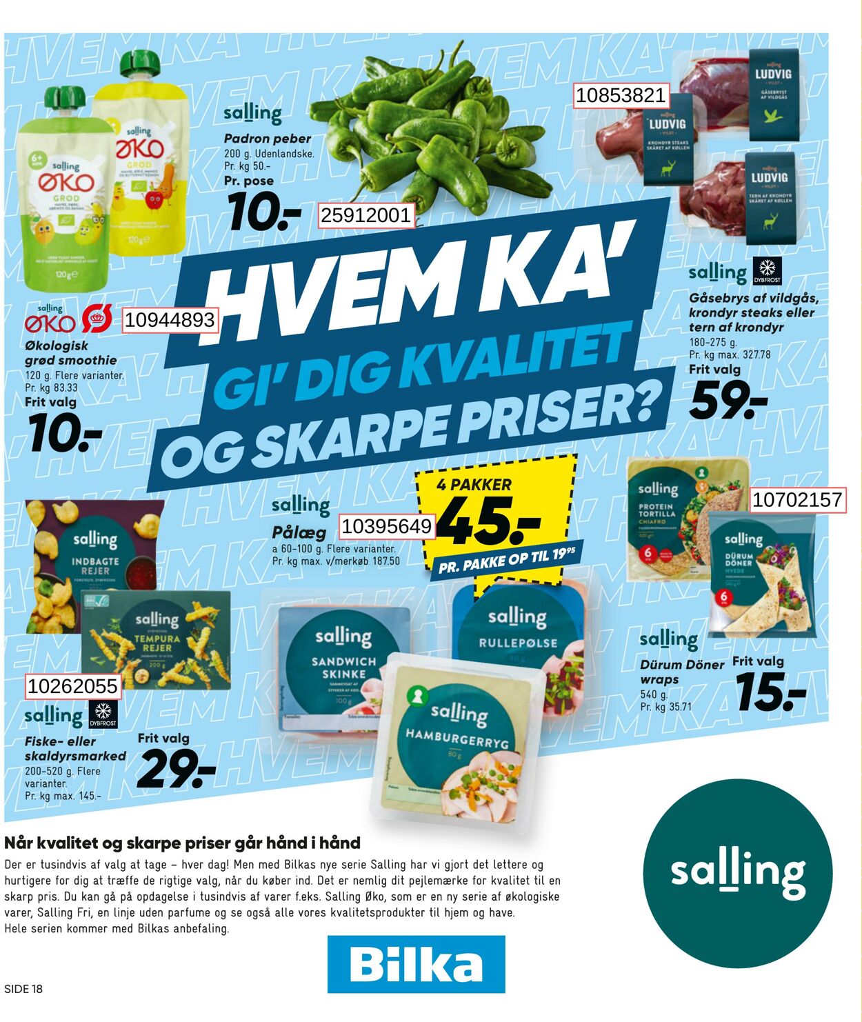 Tilbud Bilka 11.07.2025 - 17.07.2025