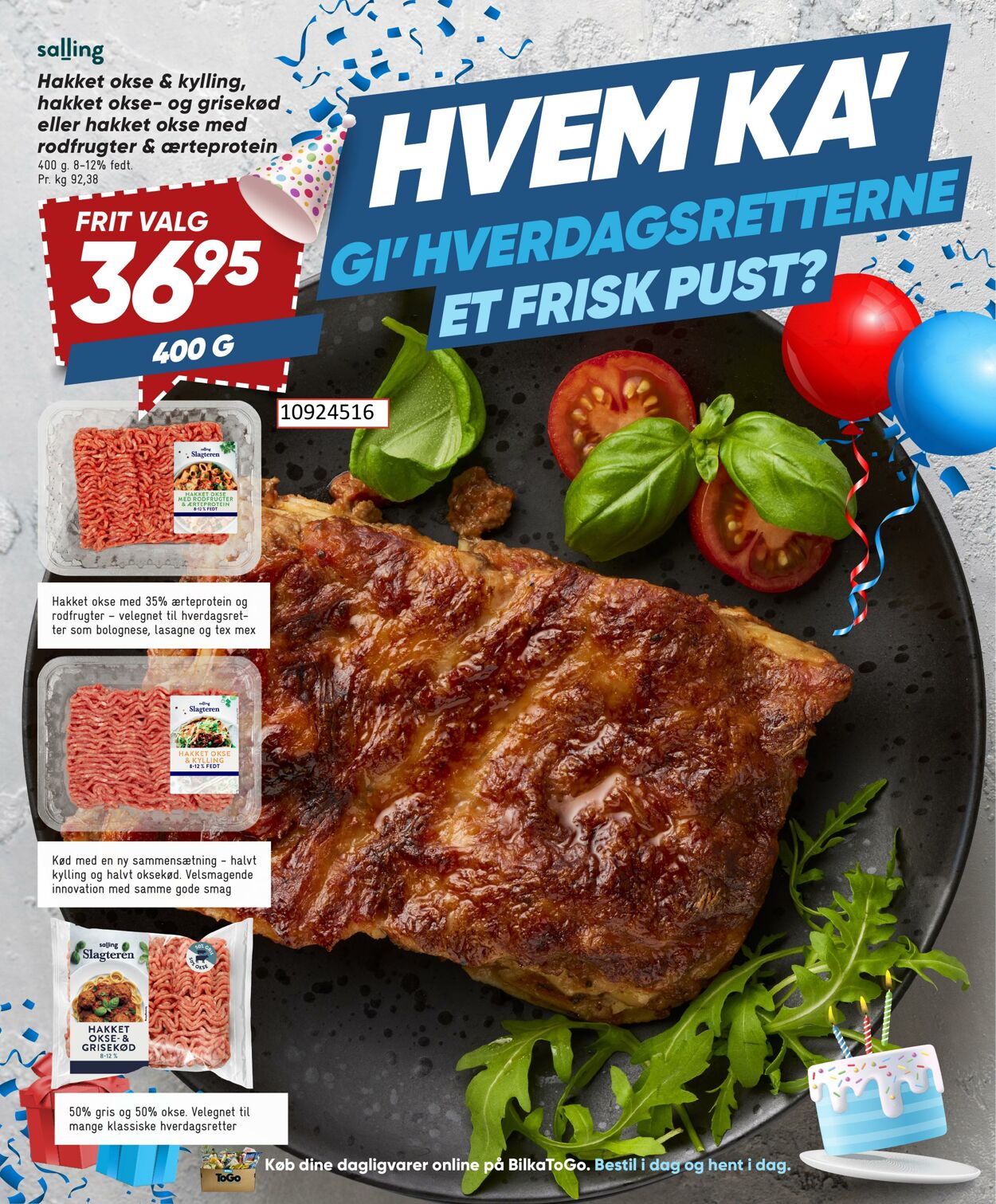 Tilbud Bilka 11.07.2025 - 17.07.2025