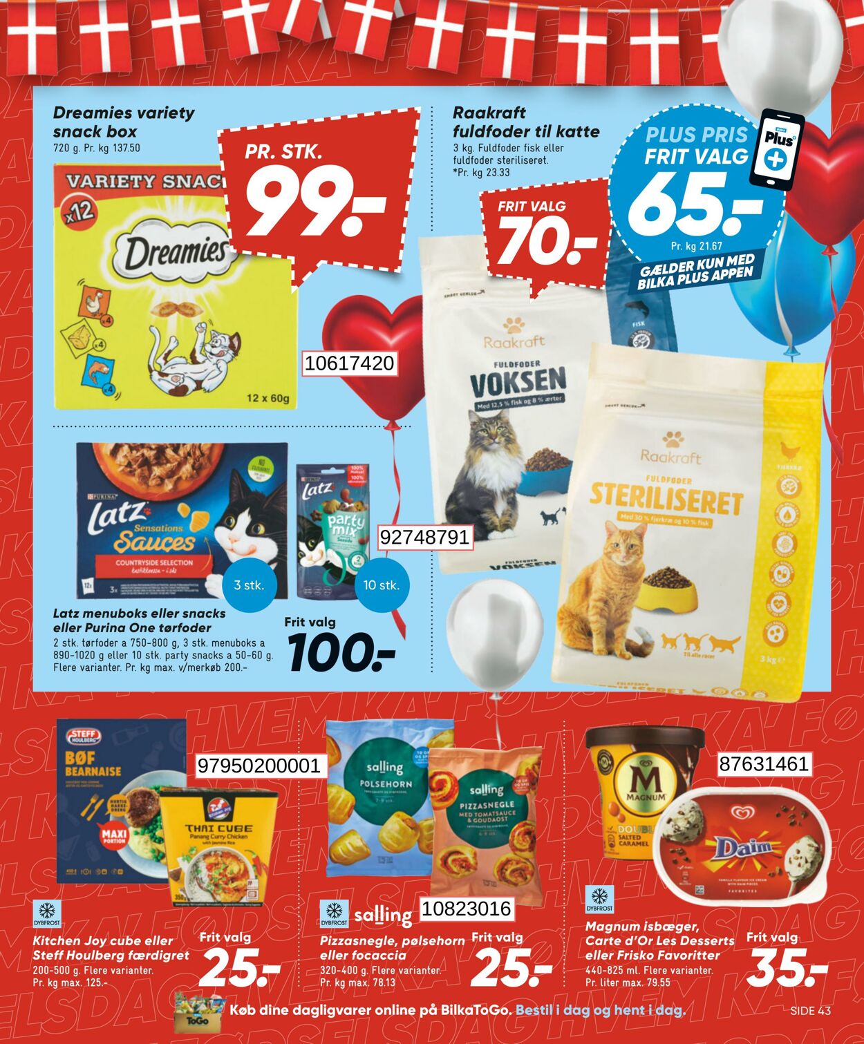 Tilbud Bilka 01.08.2025 - 07.08.2025