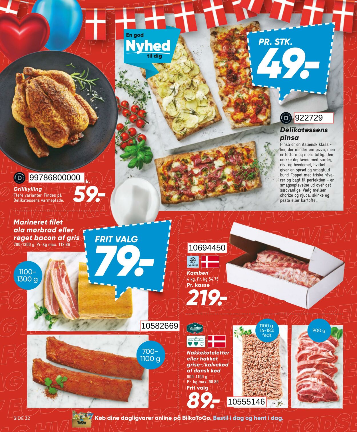 Tilbud Bilka 01.08.2025 - 07.08.2025