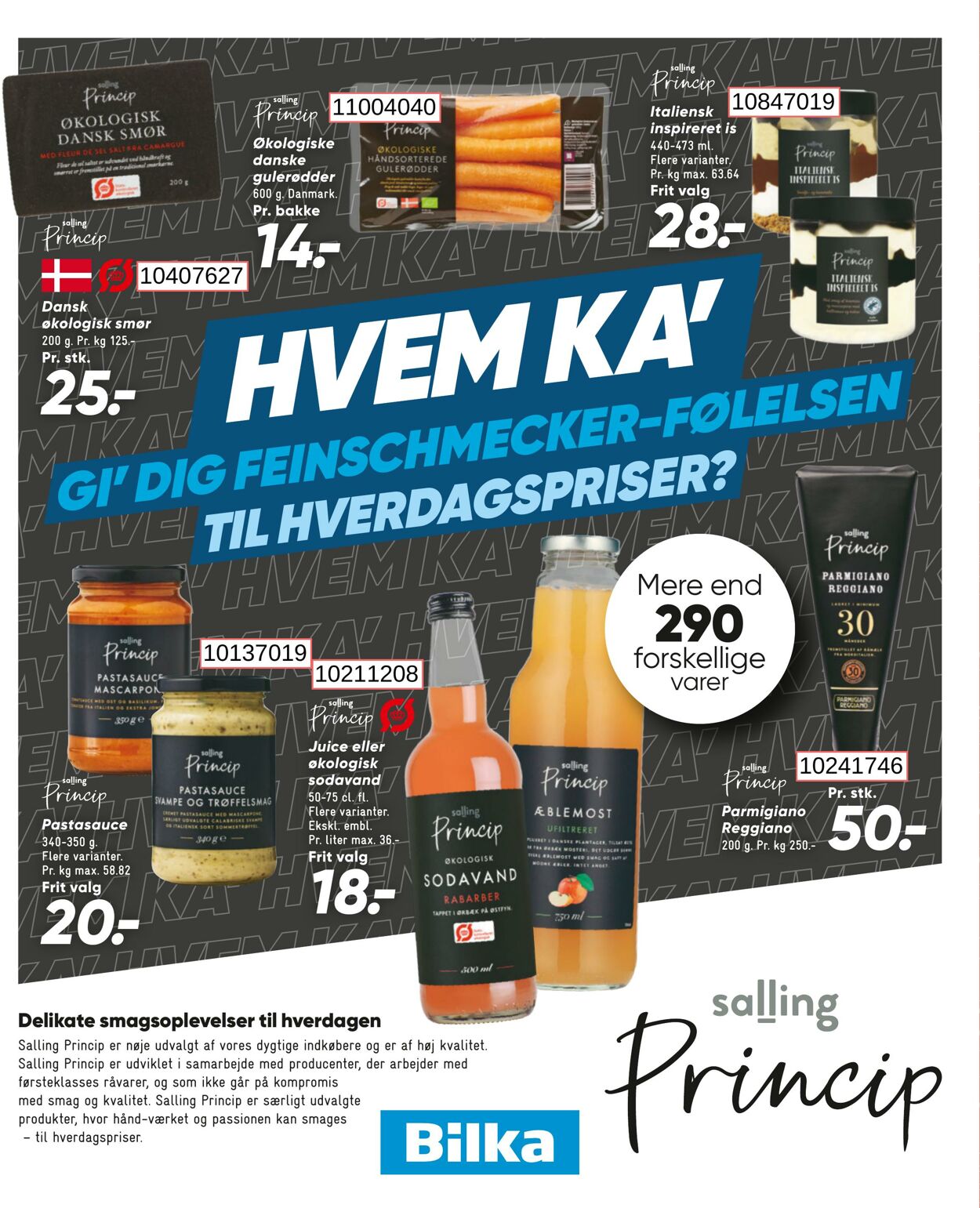 Tilbud Bilka 01.08.2025 - 07.08.2025