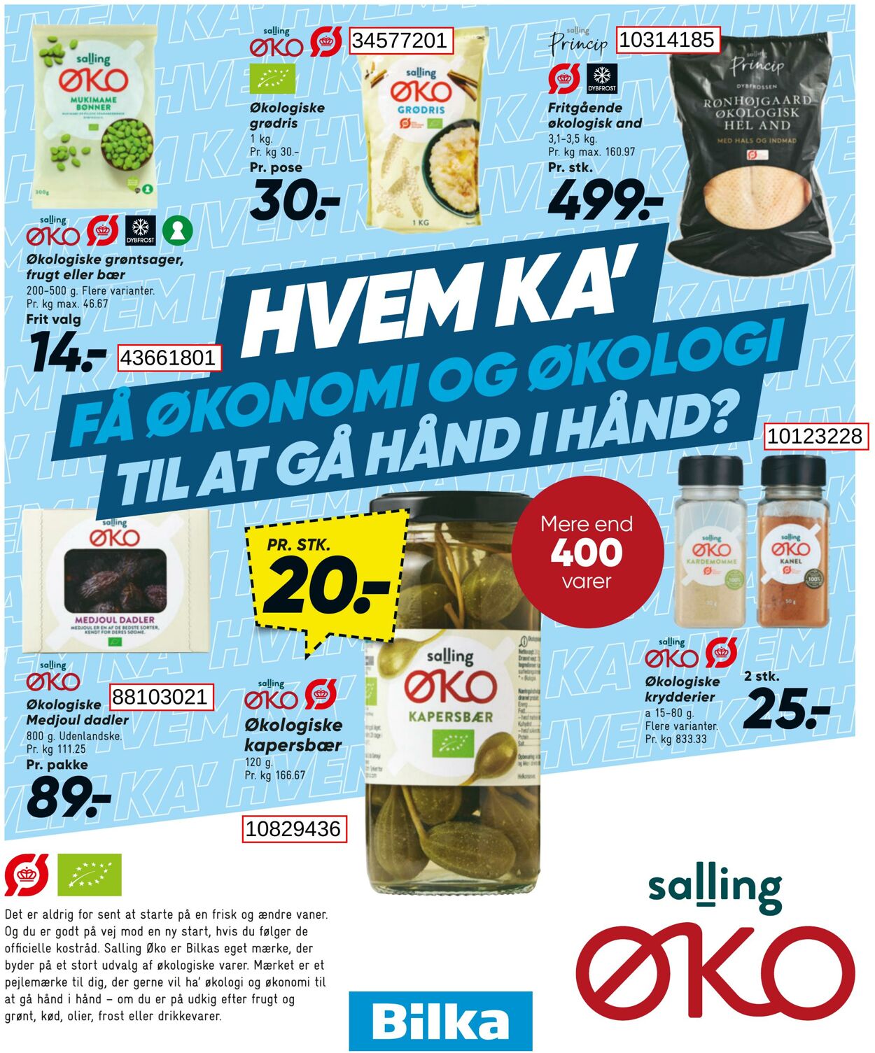 Tilbud Bilka 05.12.2025 - 11.12.2025