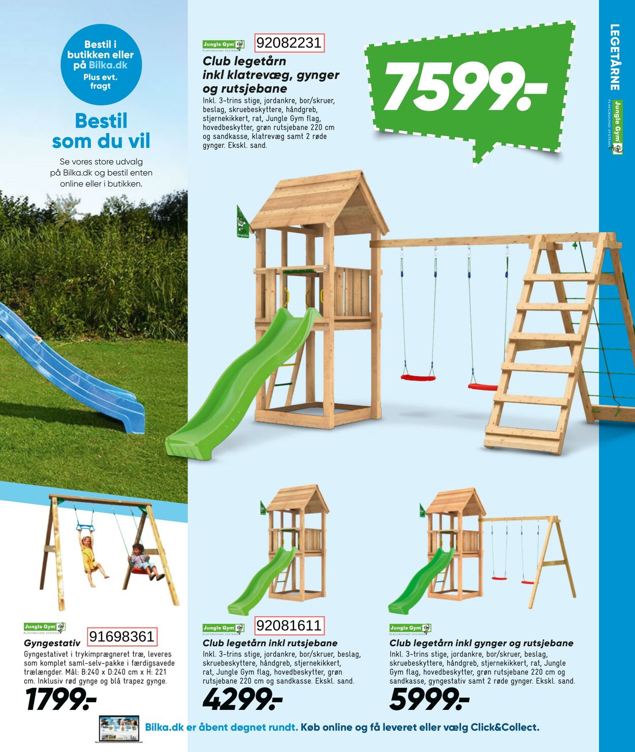 Tilbud Bilka 06.06.2025 - 24.07.2025