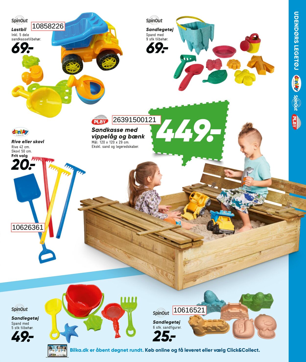 Tilbud Bilka 06.06.2025 - 24.07.2025