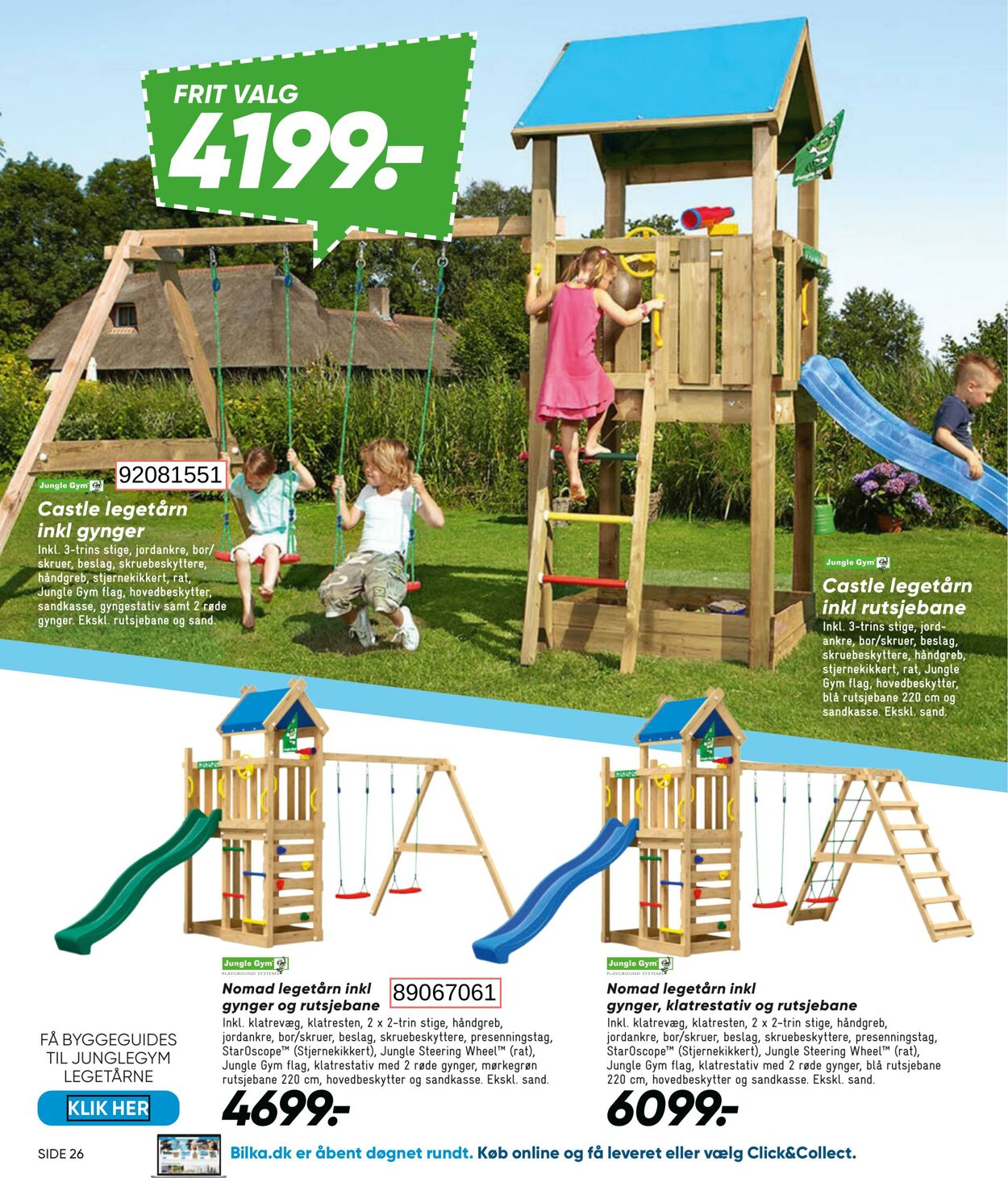 Tilbud Bilka 06.06.2025 - 24.07.2025