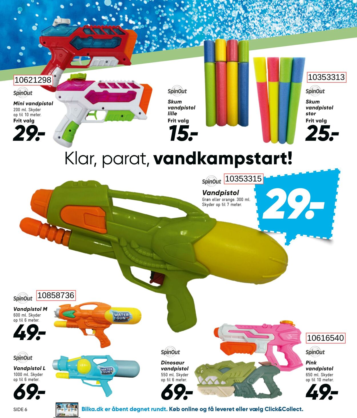 Tilbud Bilka 06.06.2025 - 24.07.2025