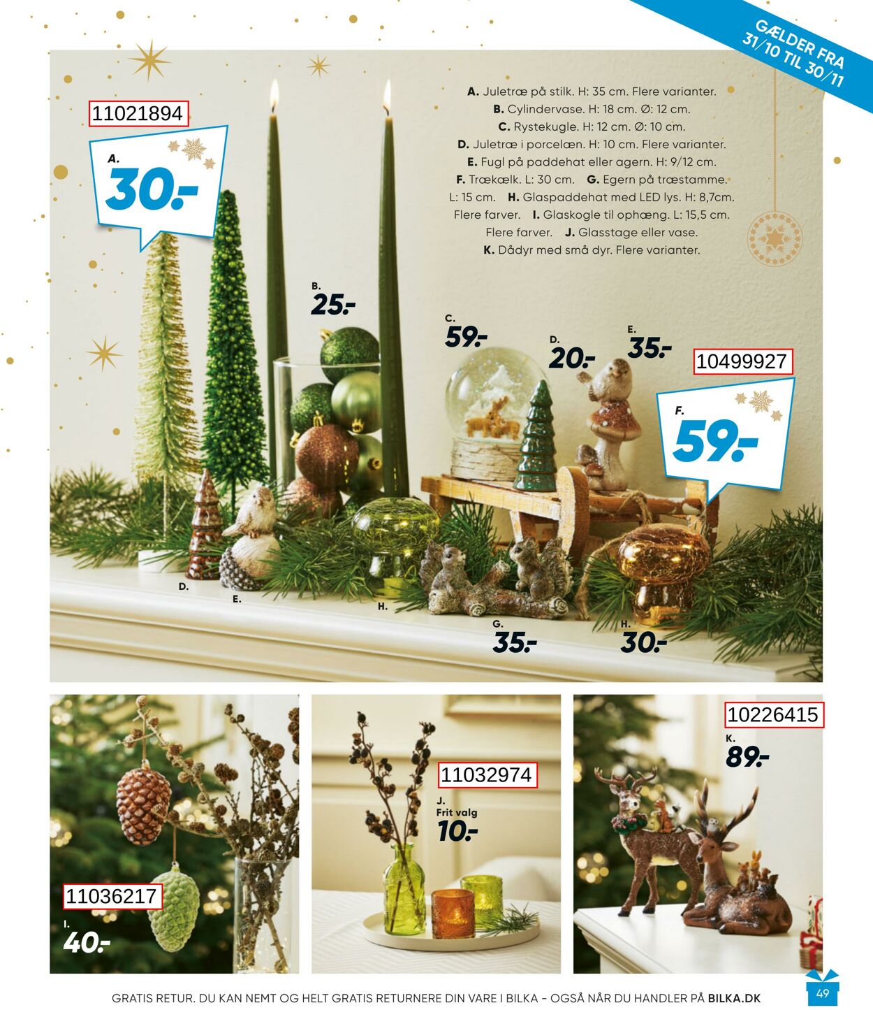 Tilbud Bilka 31.10.2025 - 07.11.2025