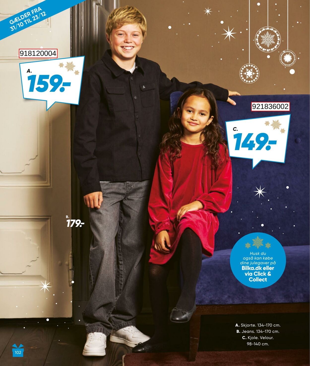 Tilbud Bilka 31.10.2025 - 07.11.2025