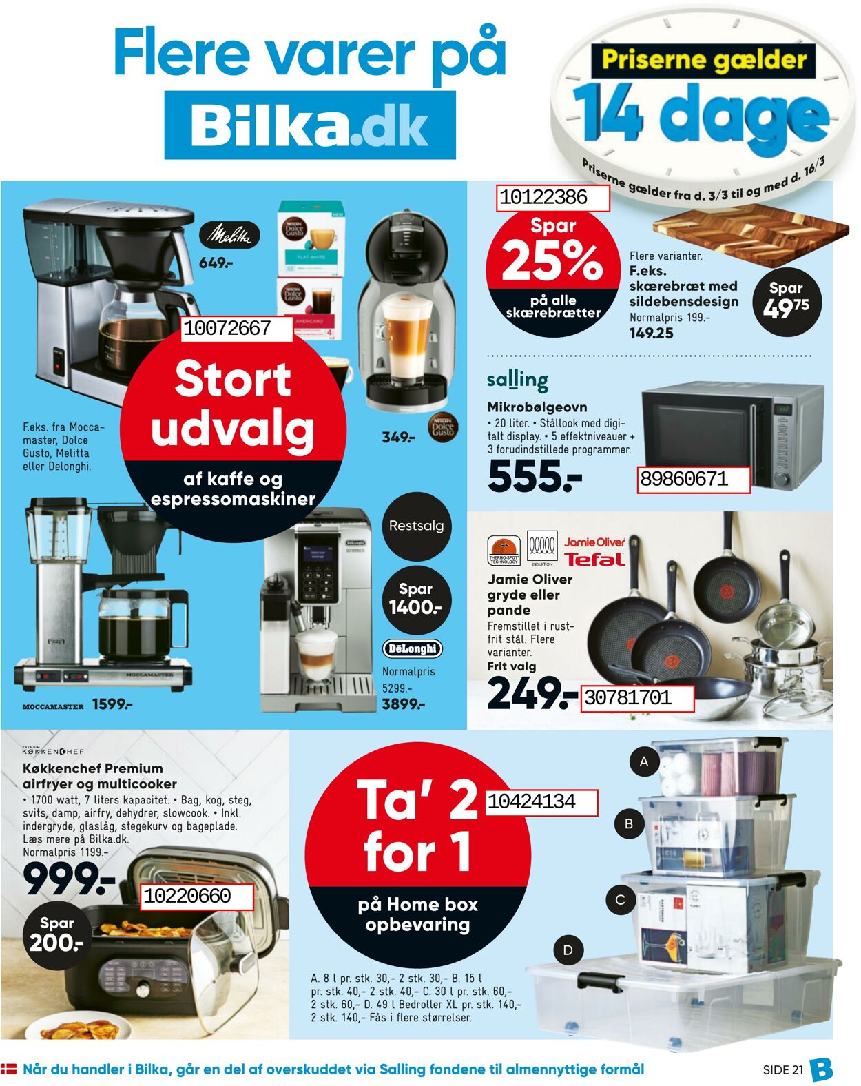 Tilbud Bilka 03.03.2023 - 16.03.2023