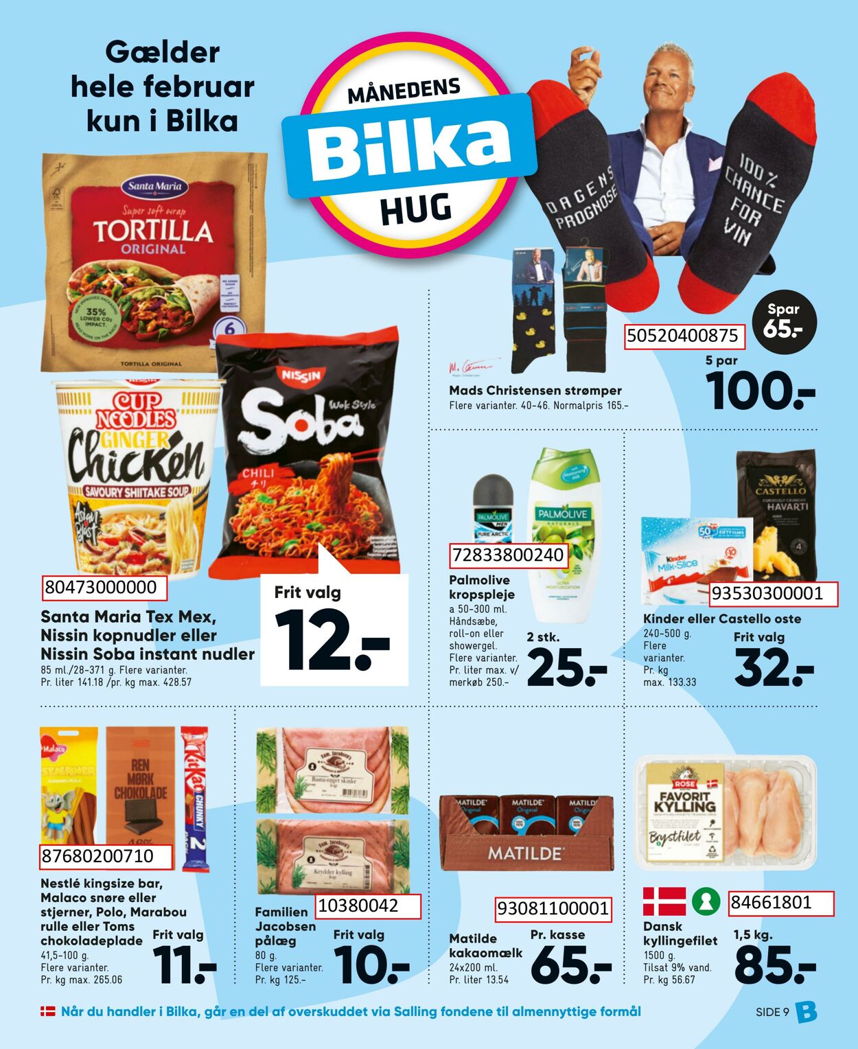 Tilbud Bilka 17.02.2023 - 02.03.2023