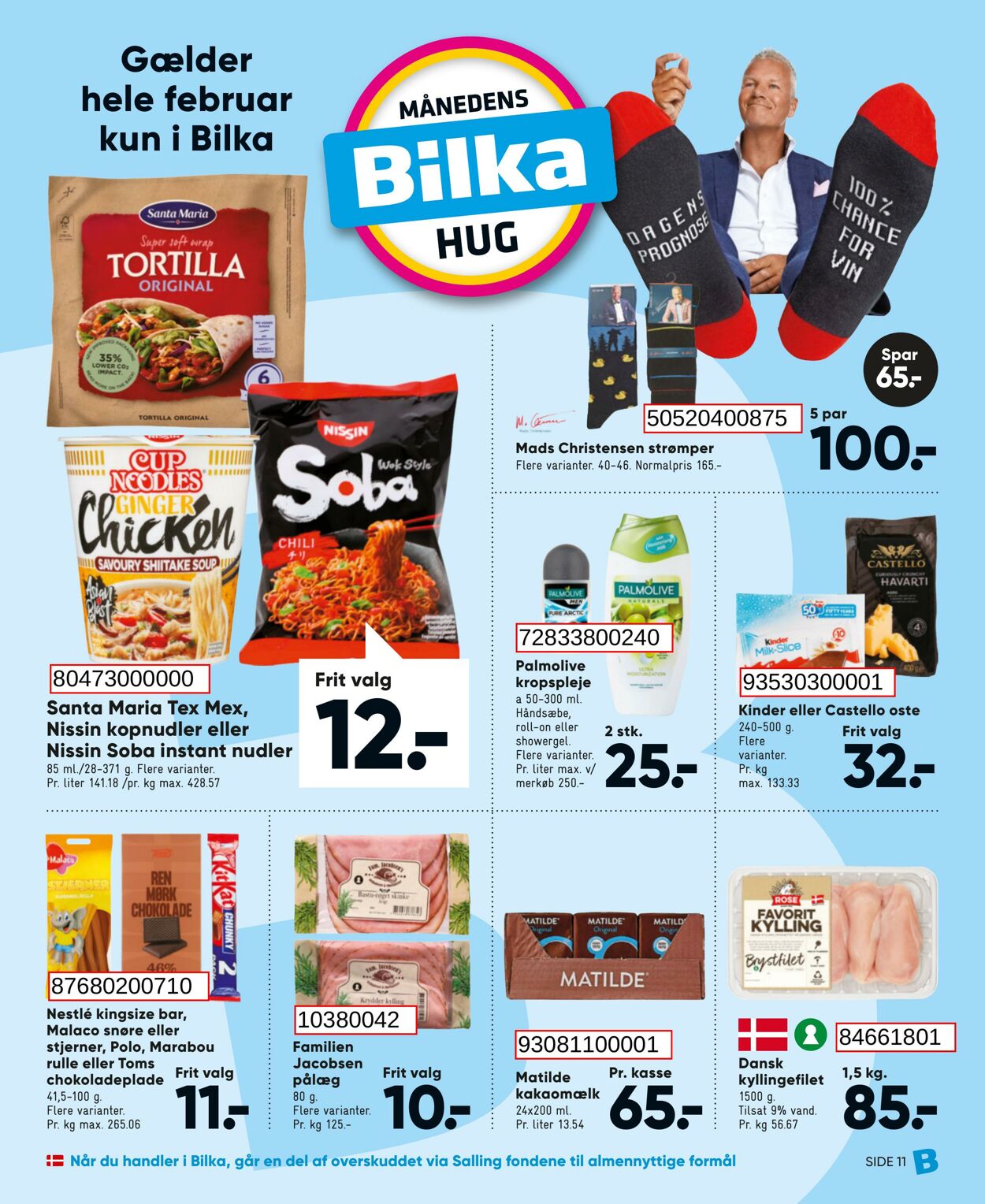 Tilbud Bilka 03.02.2023 - 16.02.2023