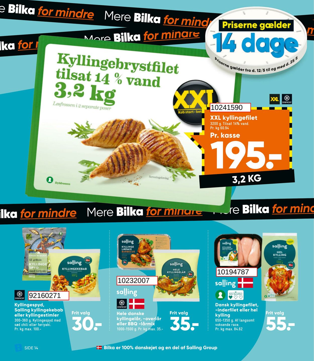 Tilbud Bilka 12.05.2023 - 25.05.2023