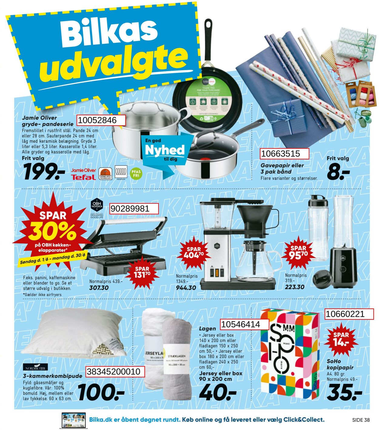Tilbud Bilka 30.05.2025 - 05.06.2025