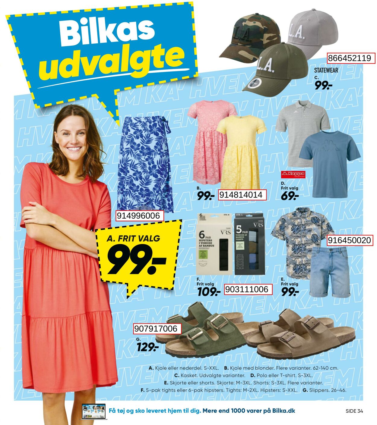 Tilbud Bilka 30.05.2025 - 05.06.2025