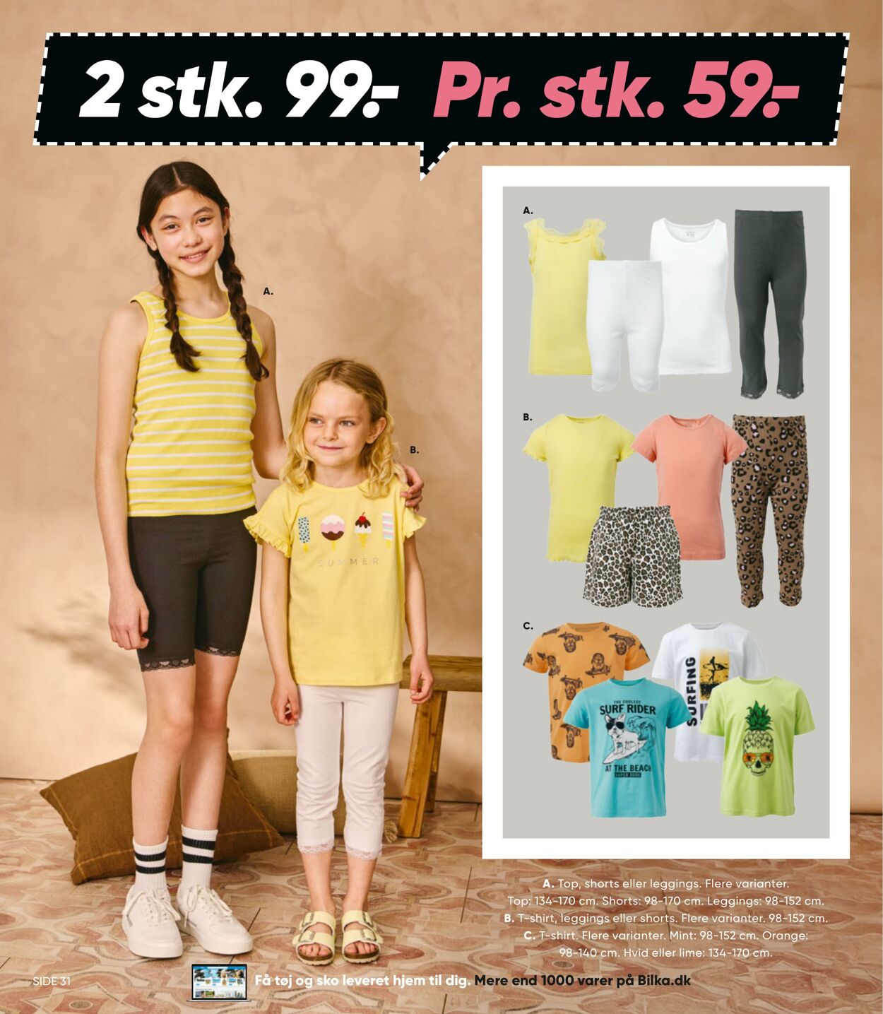 Tilbud Bilka 27.06.2025 - 03.07.2025