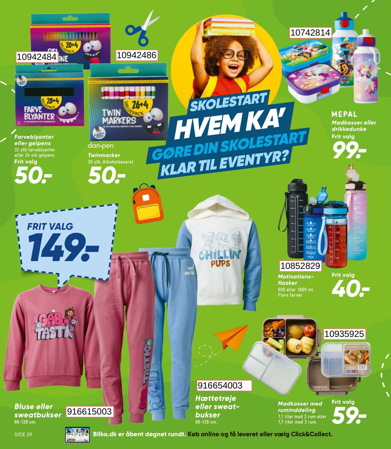 Tilbud Bilka 04.07.2025 - 10.07.2025