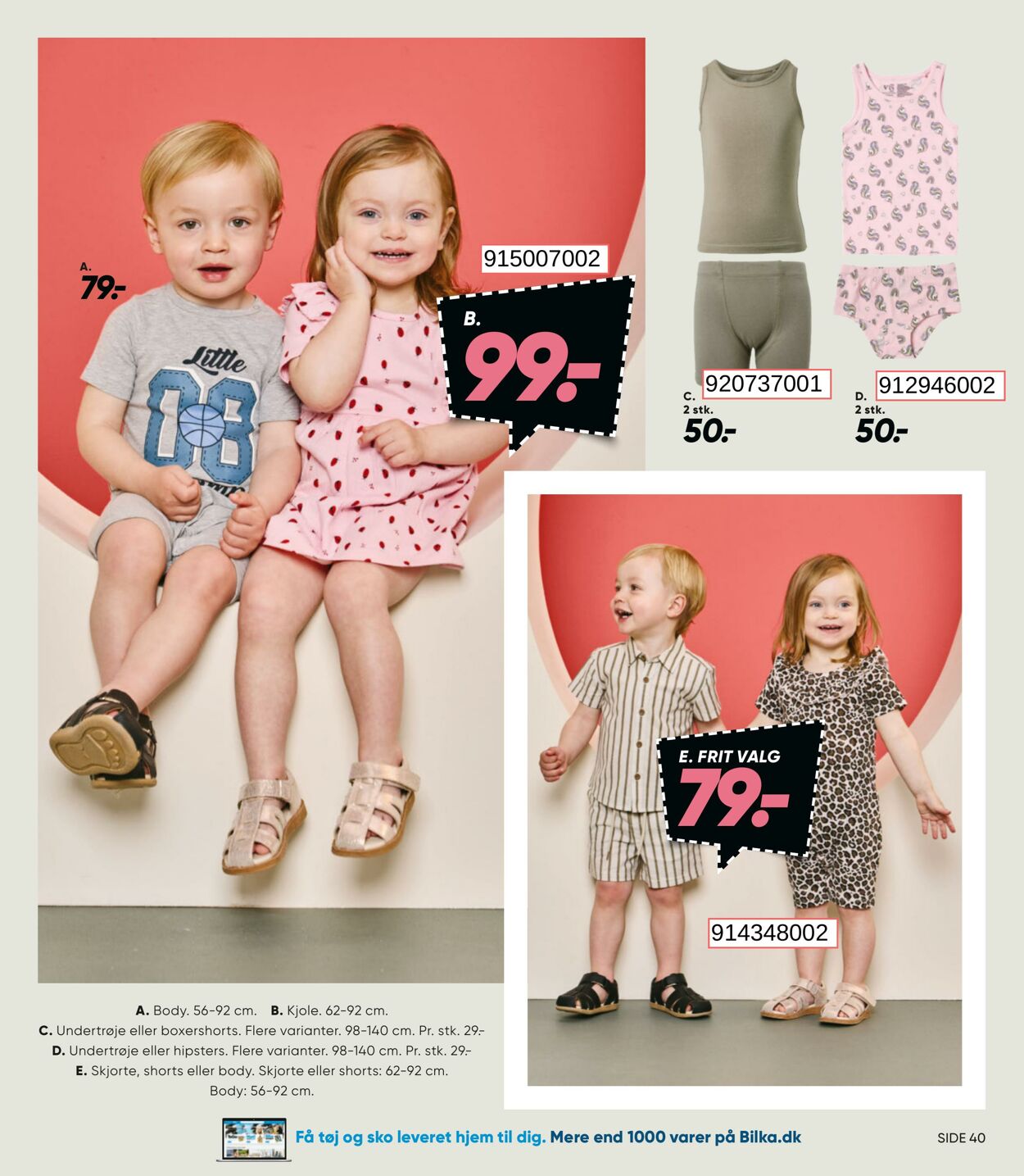 Tilbud Bilka 04.07.2025 - 10.07.2025