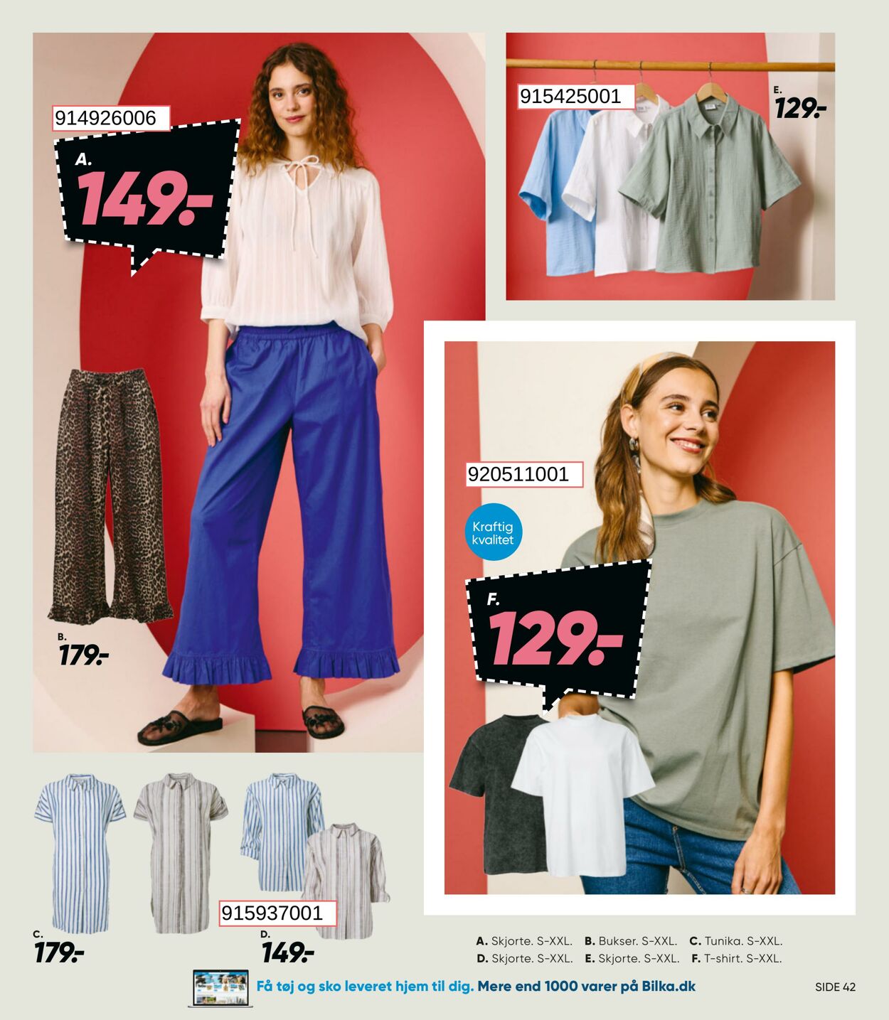 Tilbud Bilka 04.07.2025 - 10.07.2025