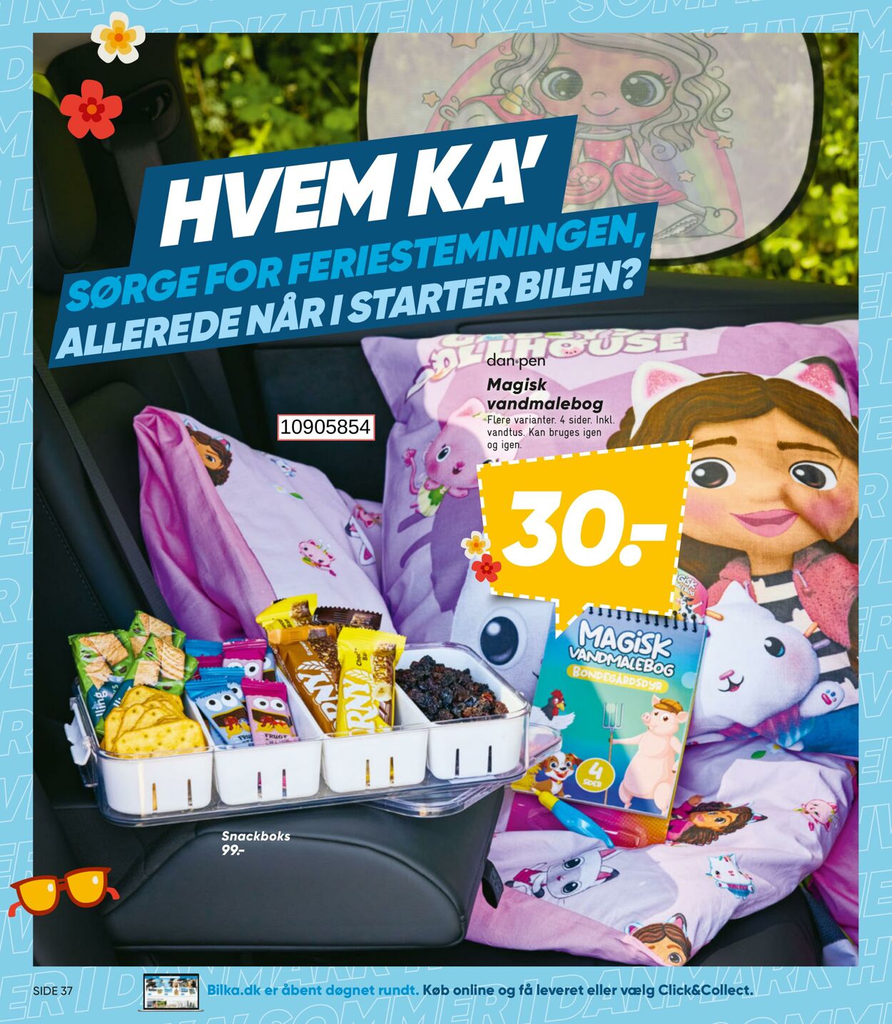 Tilbud Bilka 04.07.2025 - 10.07.2025