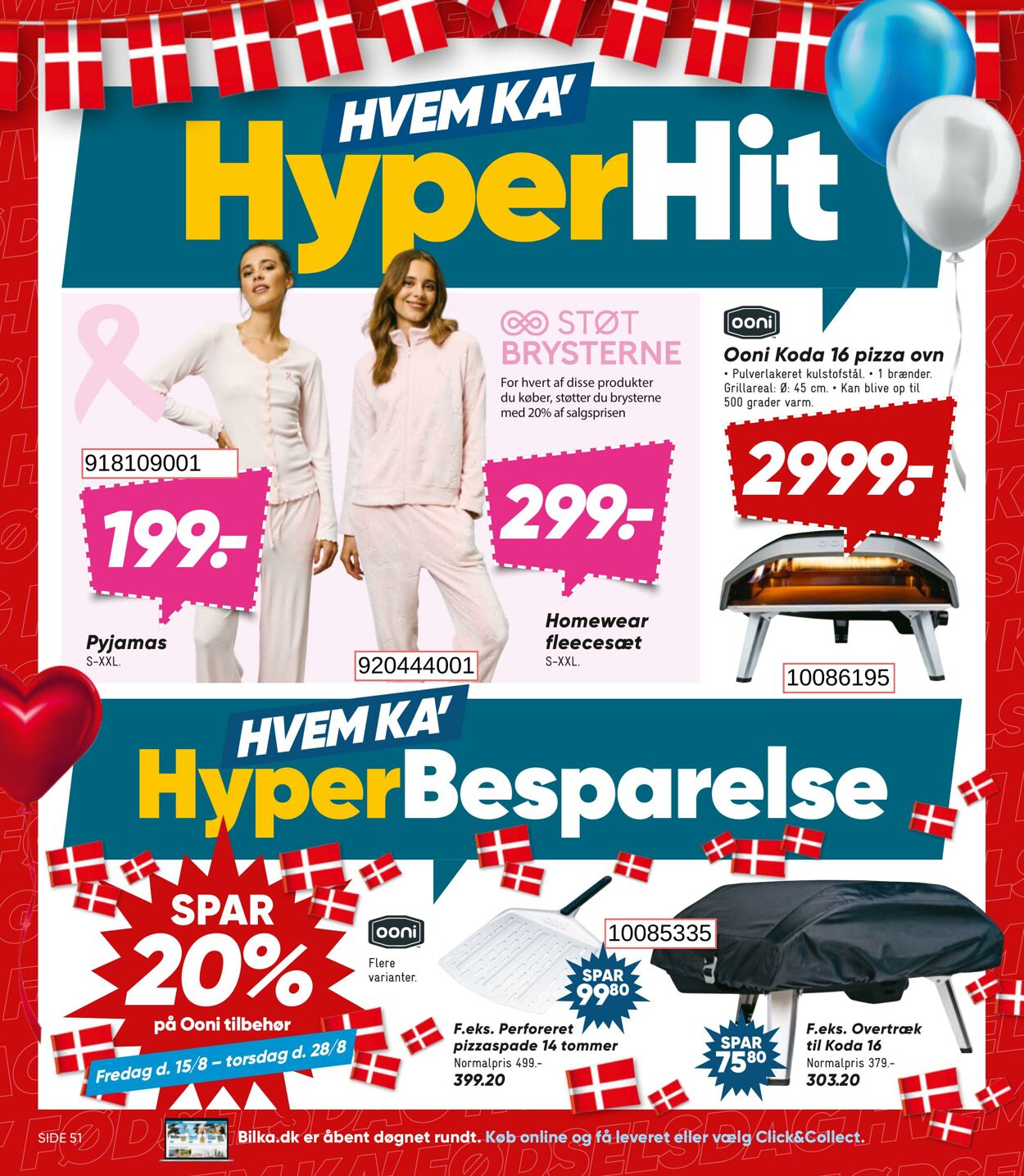 Tilbud Bilka 15.08.2025 - 21.08.2025