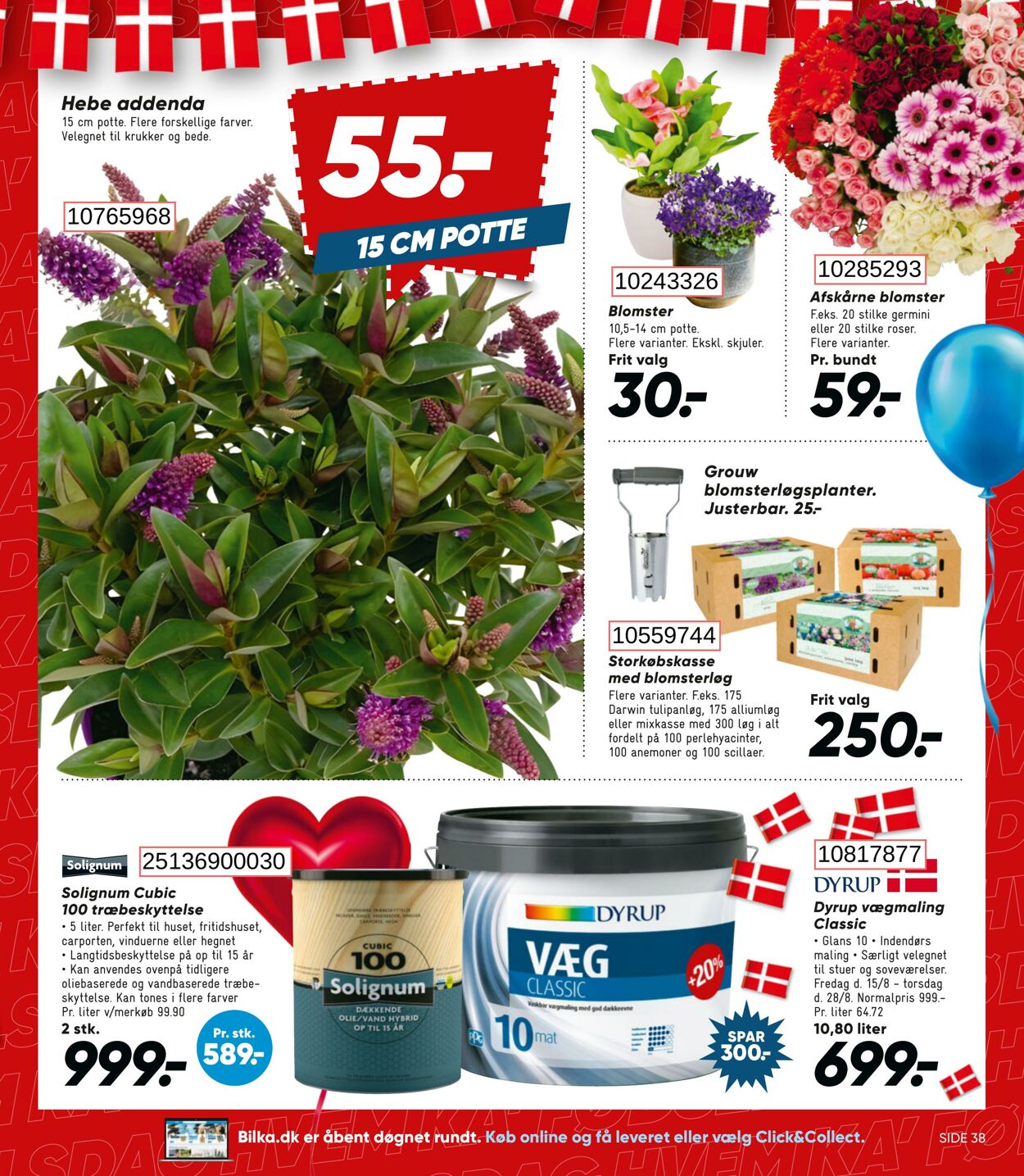 Tilbud Bilka 15.08.2025 - 21.08.2025