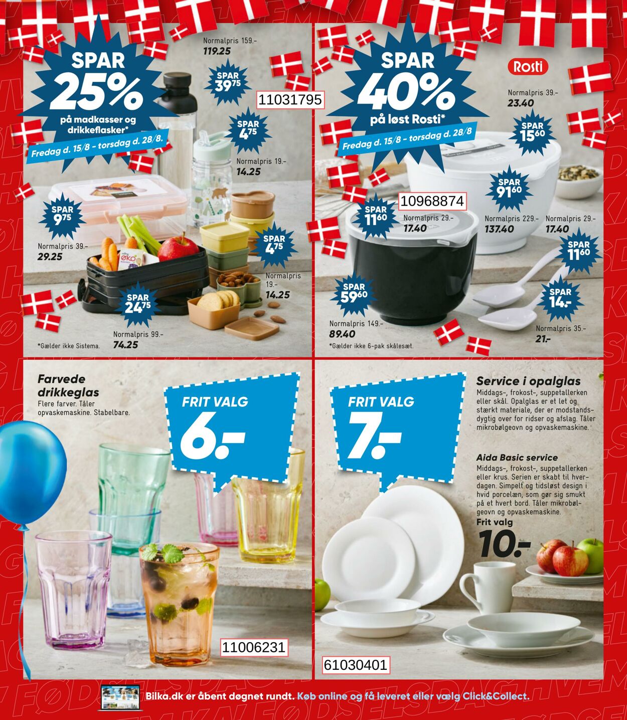 Tilbud Bilka 15.08.2025 - 21.08.2025
