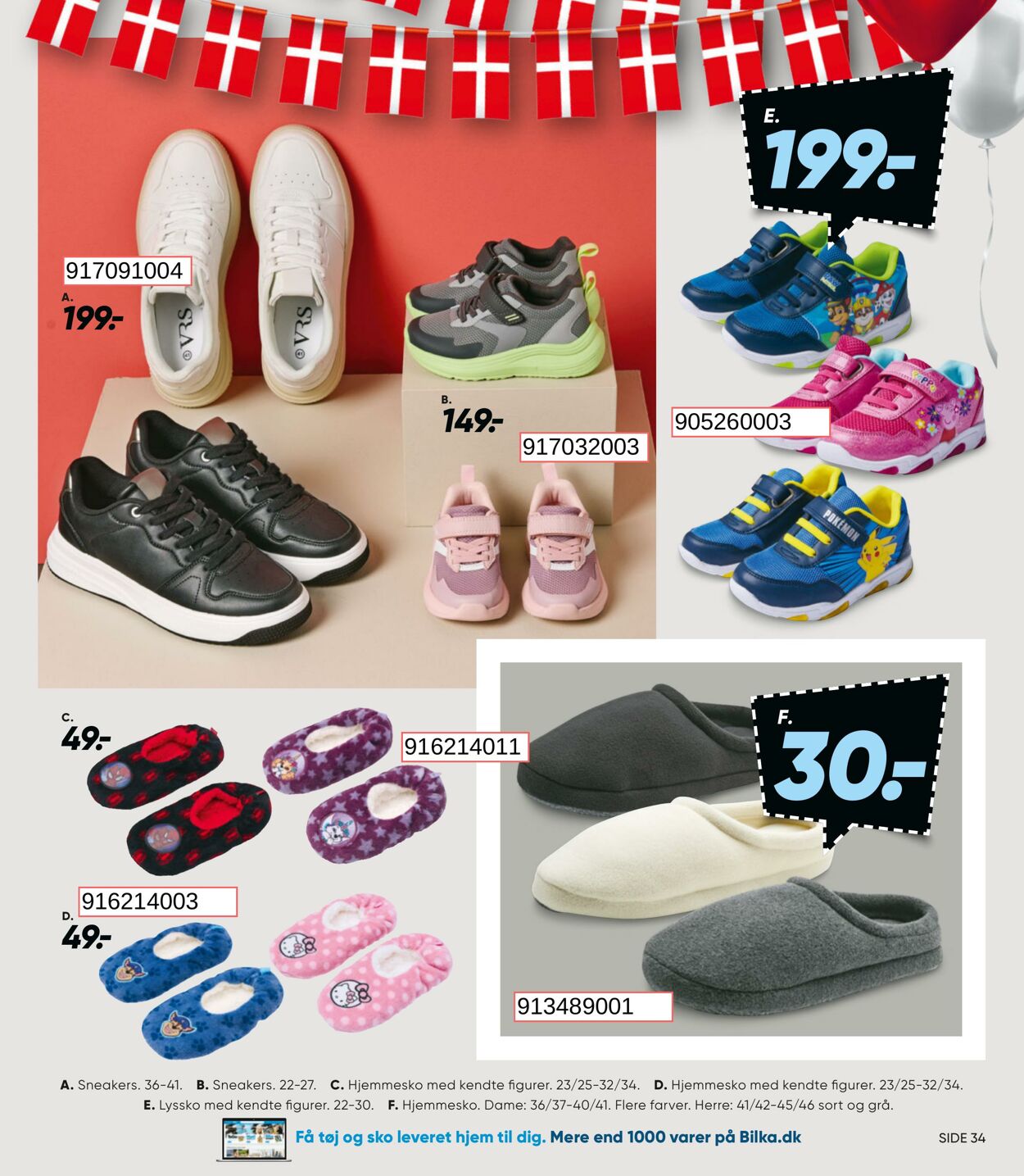 Tilbud Bilka 15.08.2025 - 21.08.2025
