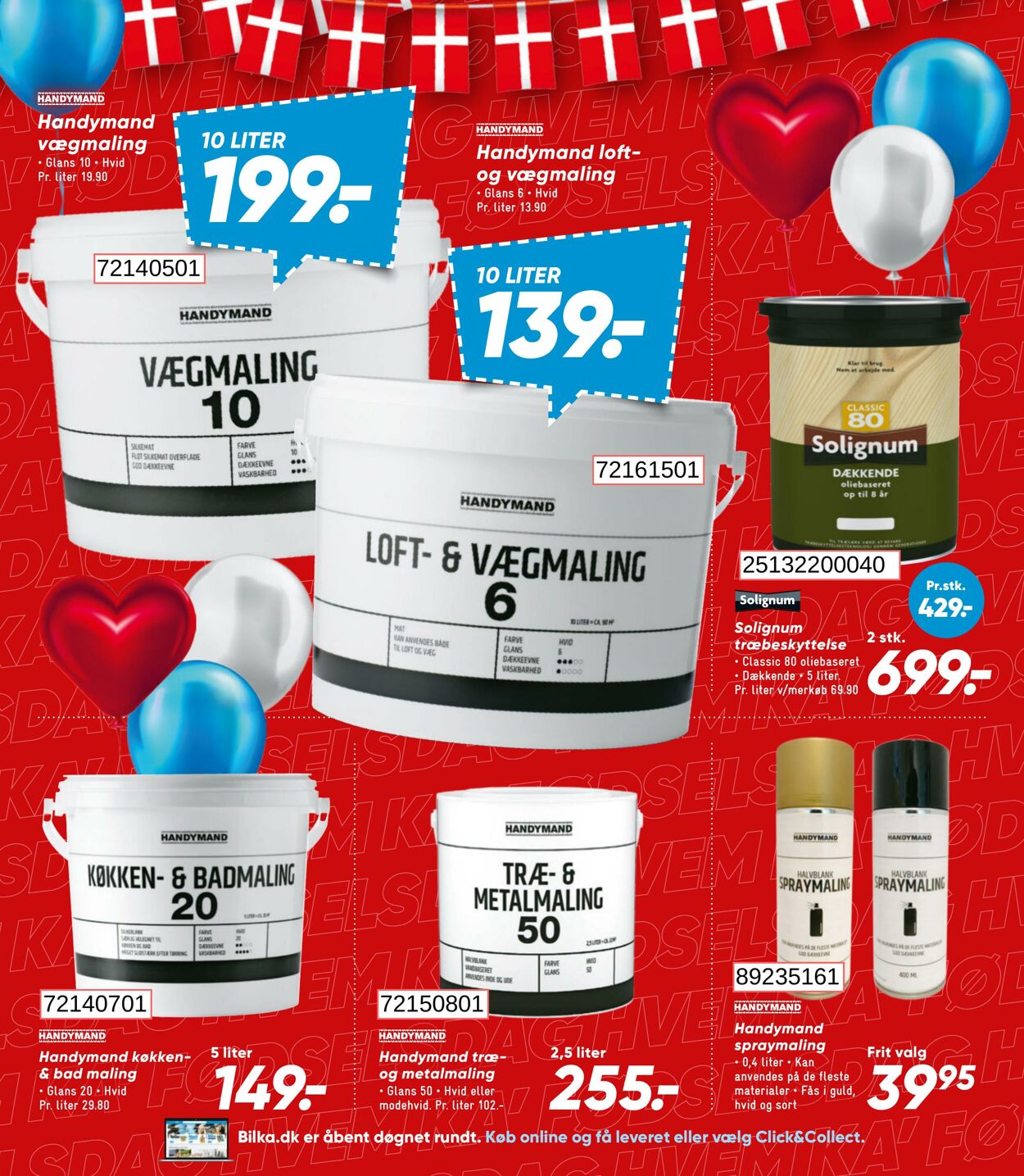 Tilbud Bilka 15.08.2025 - 21.08.2025