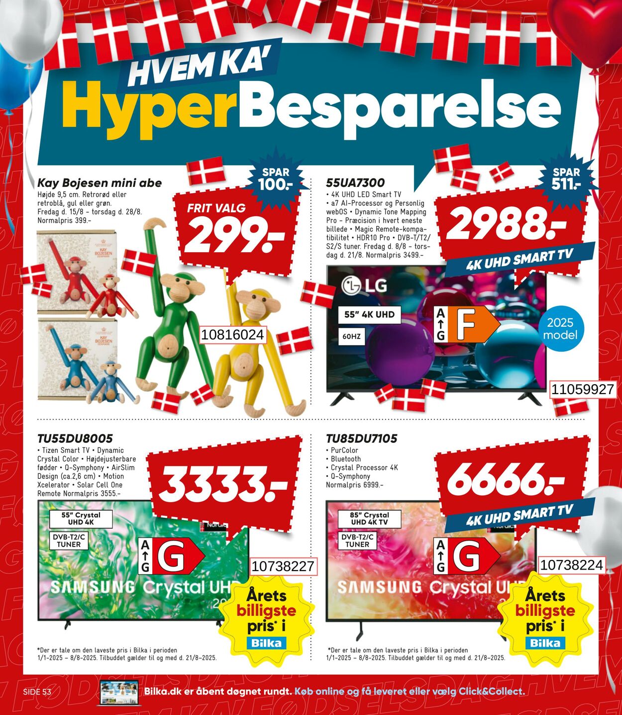 Tilbud Bilka 15.08.2025 - 21.08.2025