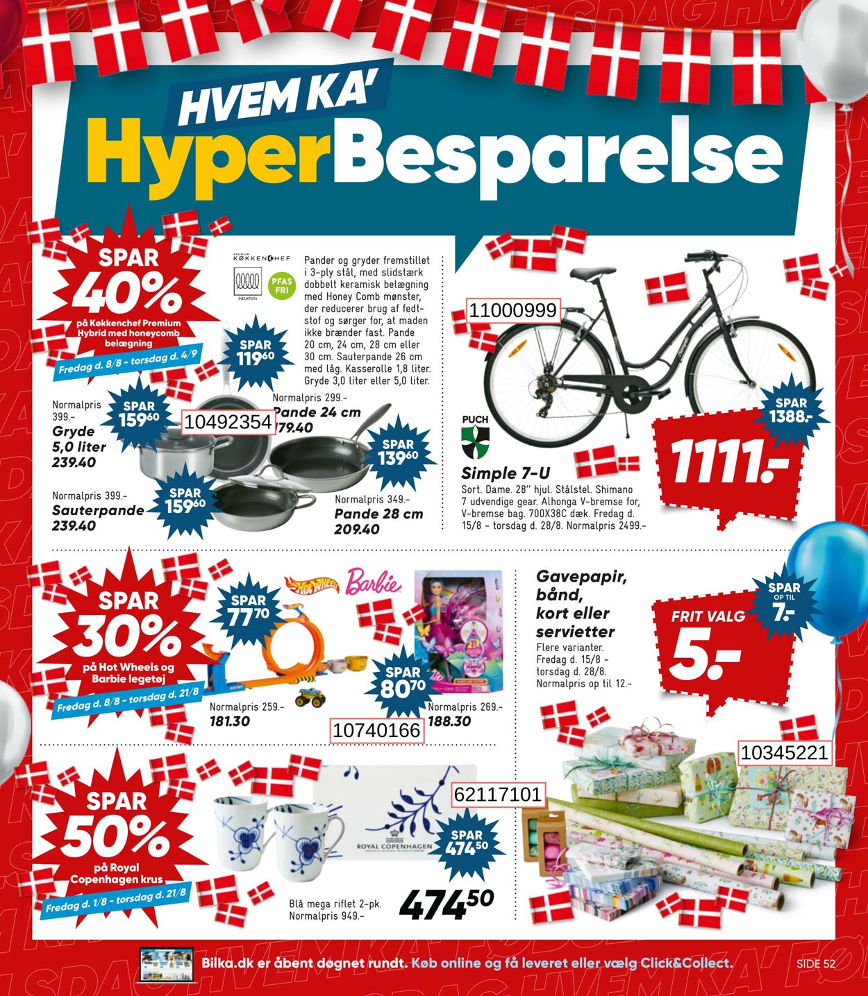 Tilbud Bilka 15.08.2025 - 21.08.2025