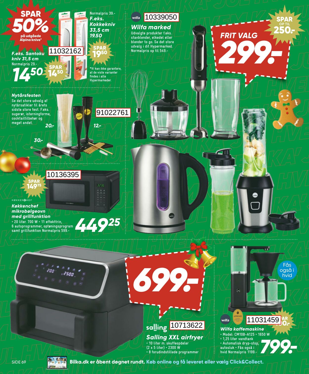 Tilbud Bilka 12.12.2025 - 18.12.2025