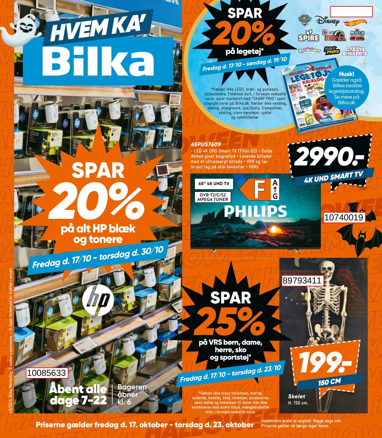 Tilbud Bilka 17.10.2025 - 23.10.2025