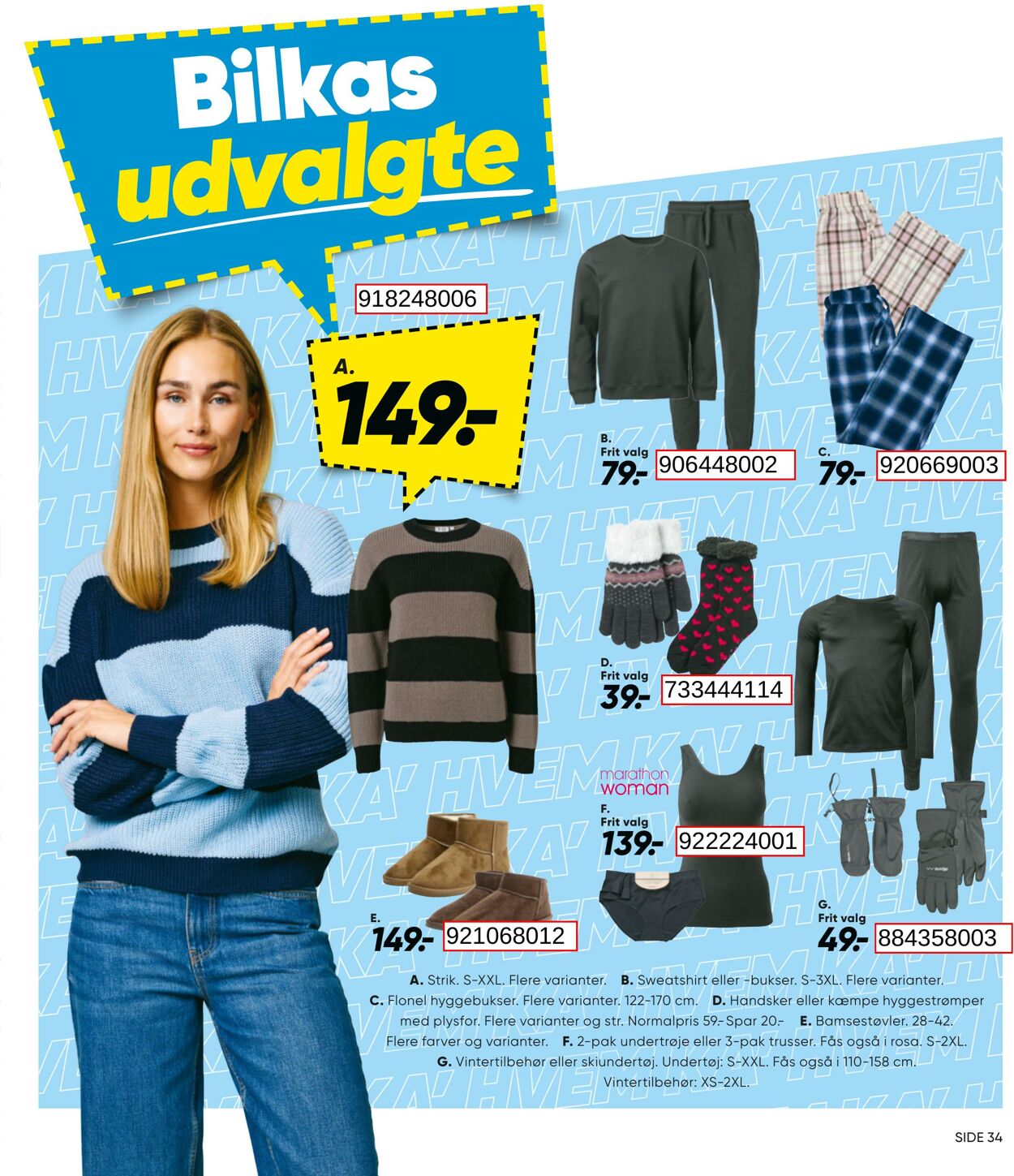 Tilbud Bilka 17.10.2025 - 23.10.2025