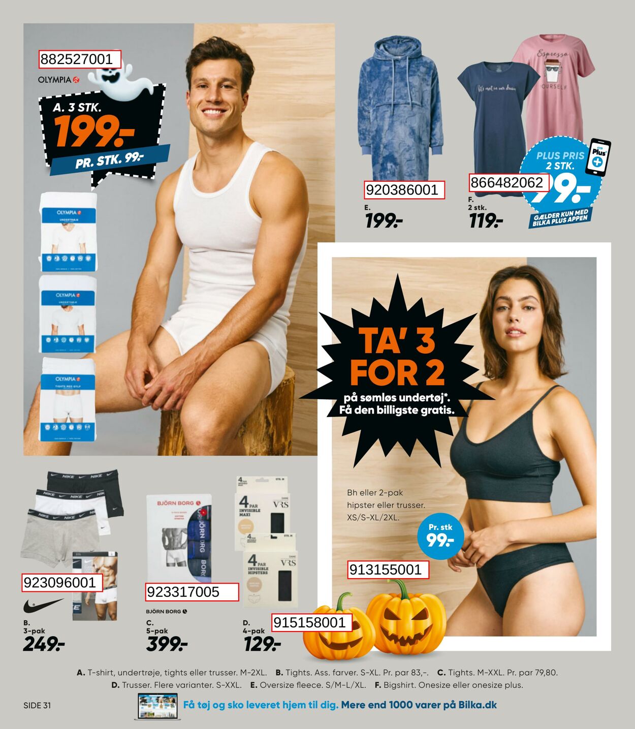 Tilbud Bilka 17.10.2025 - 23.10.2025